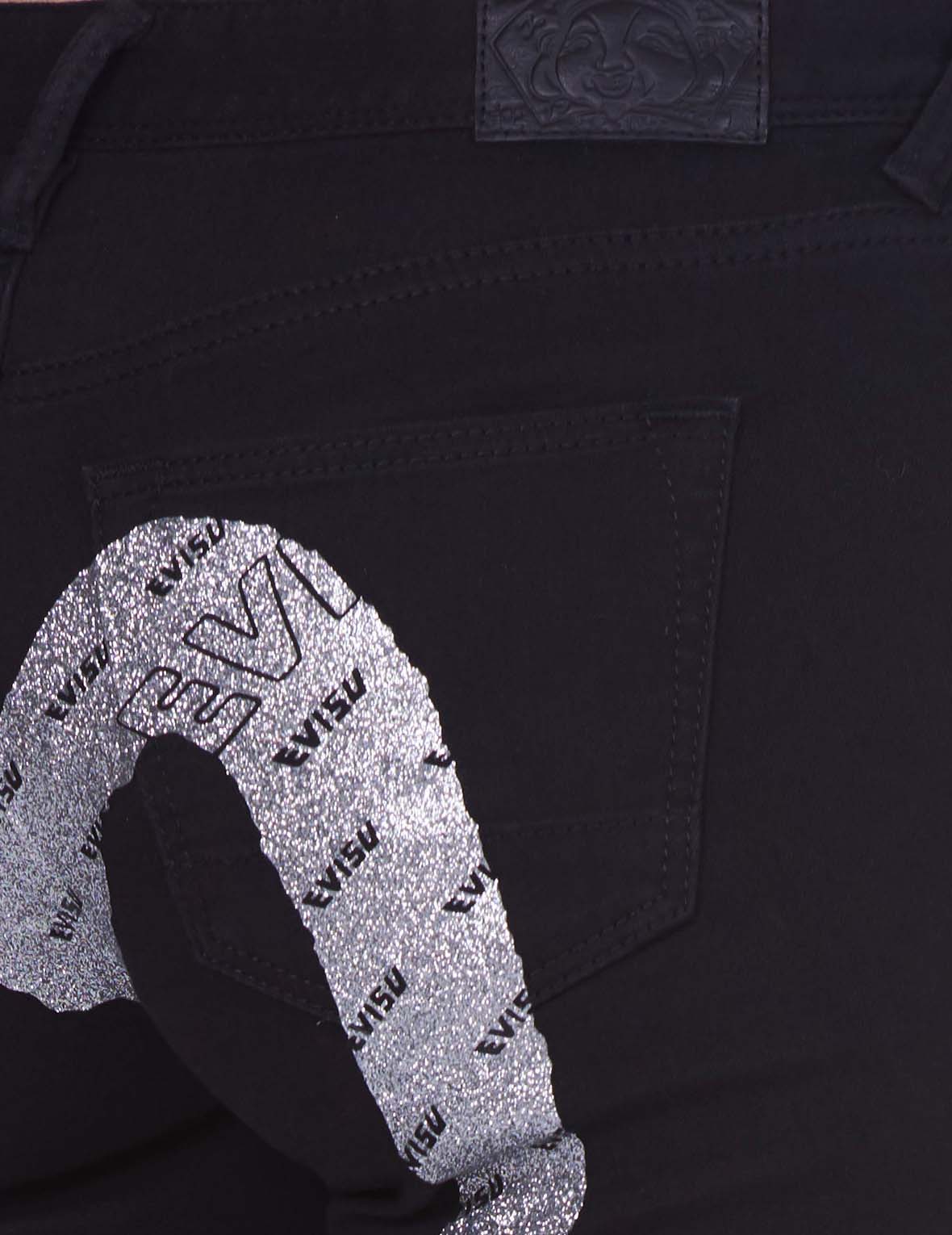 Super Skinny-fit Denim Jeans with Allover Logo Daicock Print