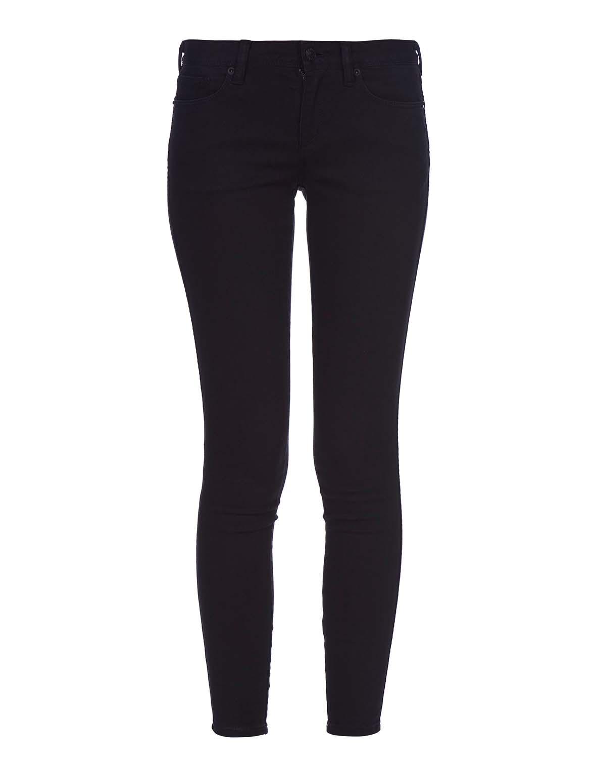 Super Skinny-fit Denim Jeans with Allover Logo Daicock Print