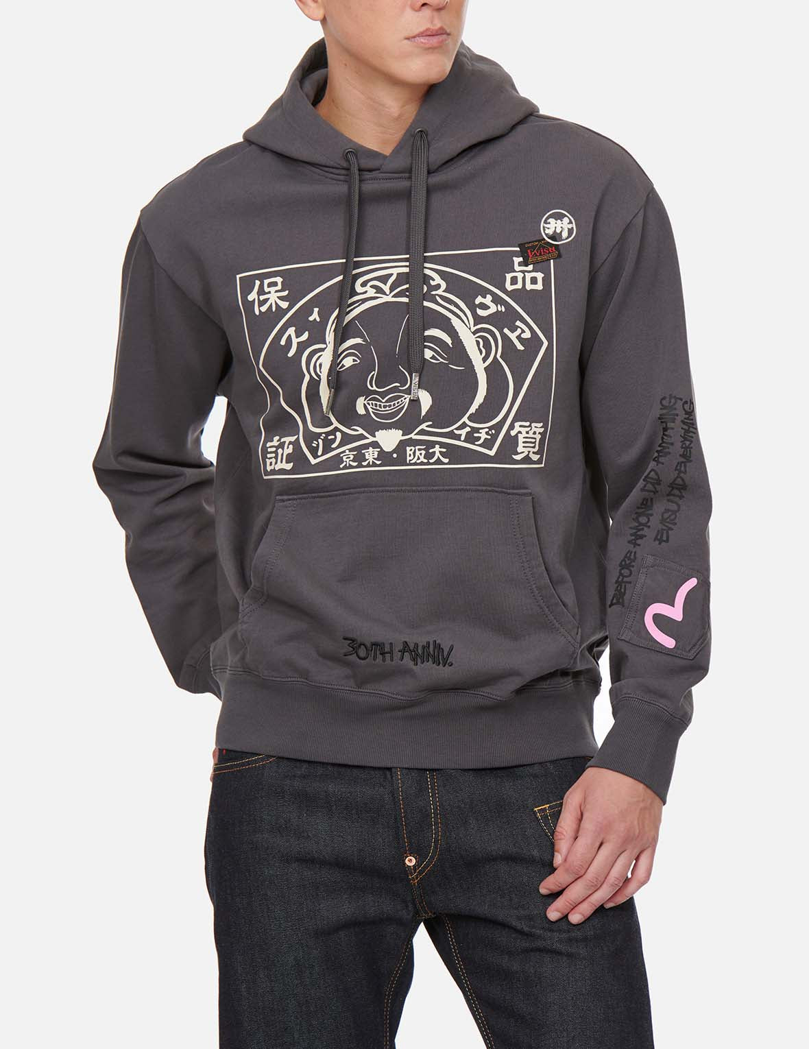 30th Anniversary Capsule Collection Multi-pocket Hooded Sweatshirt