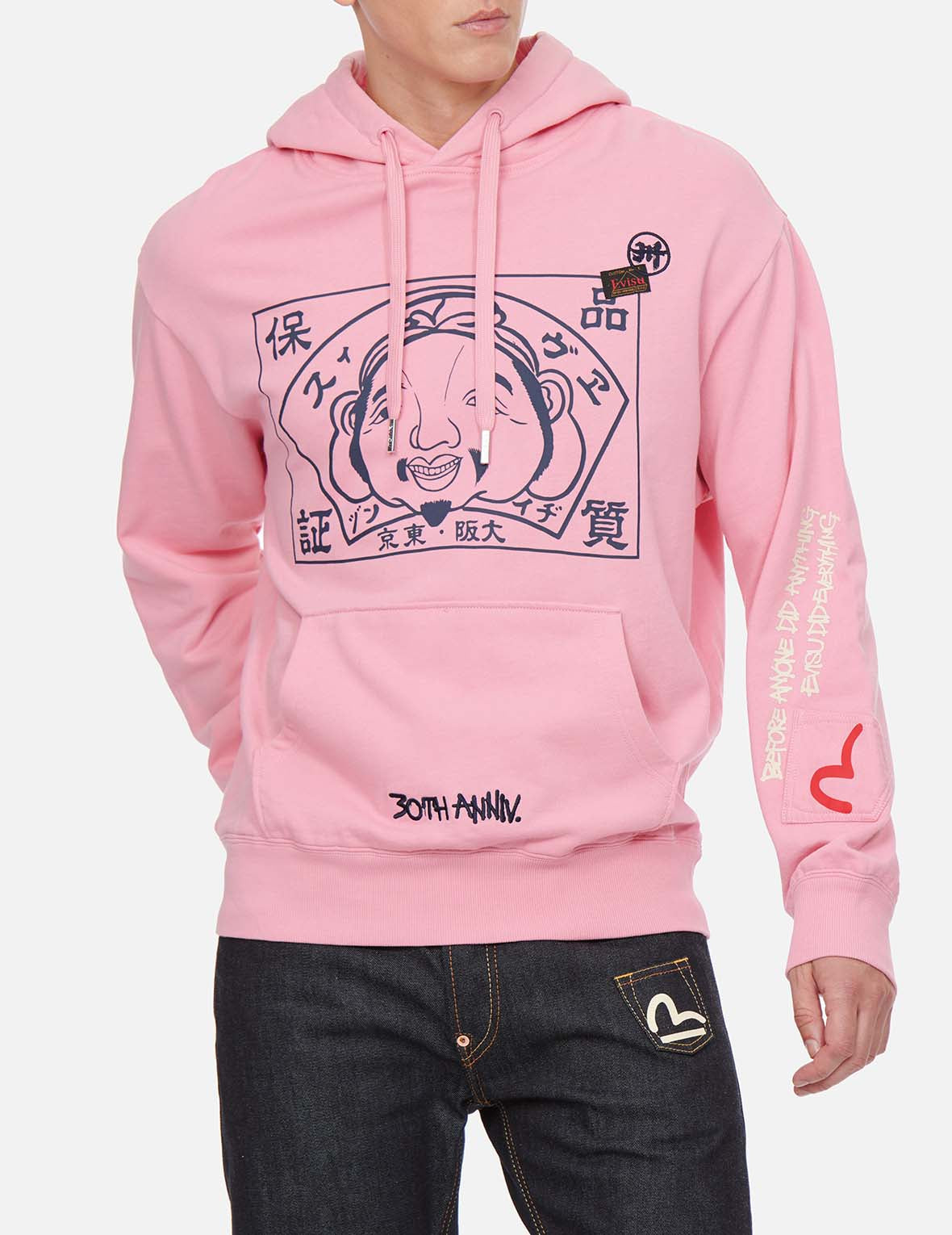 30th Anniversary Capsule Collection Multi-pocket Hooded Sweatshirt