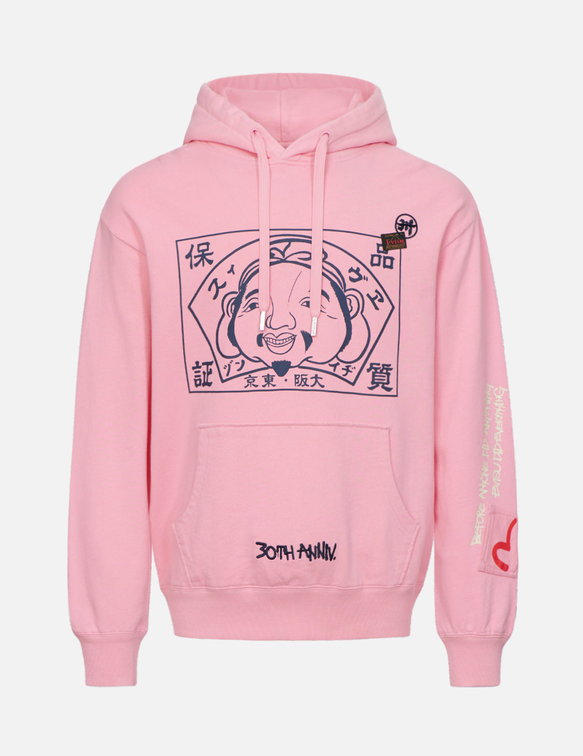 30th Anniversary Capsule Collection Multi-pocket Hooded Sweatshirt