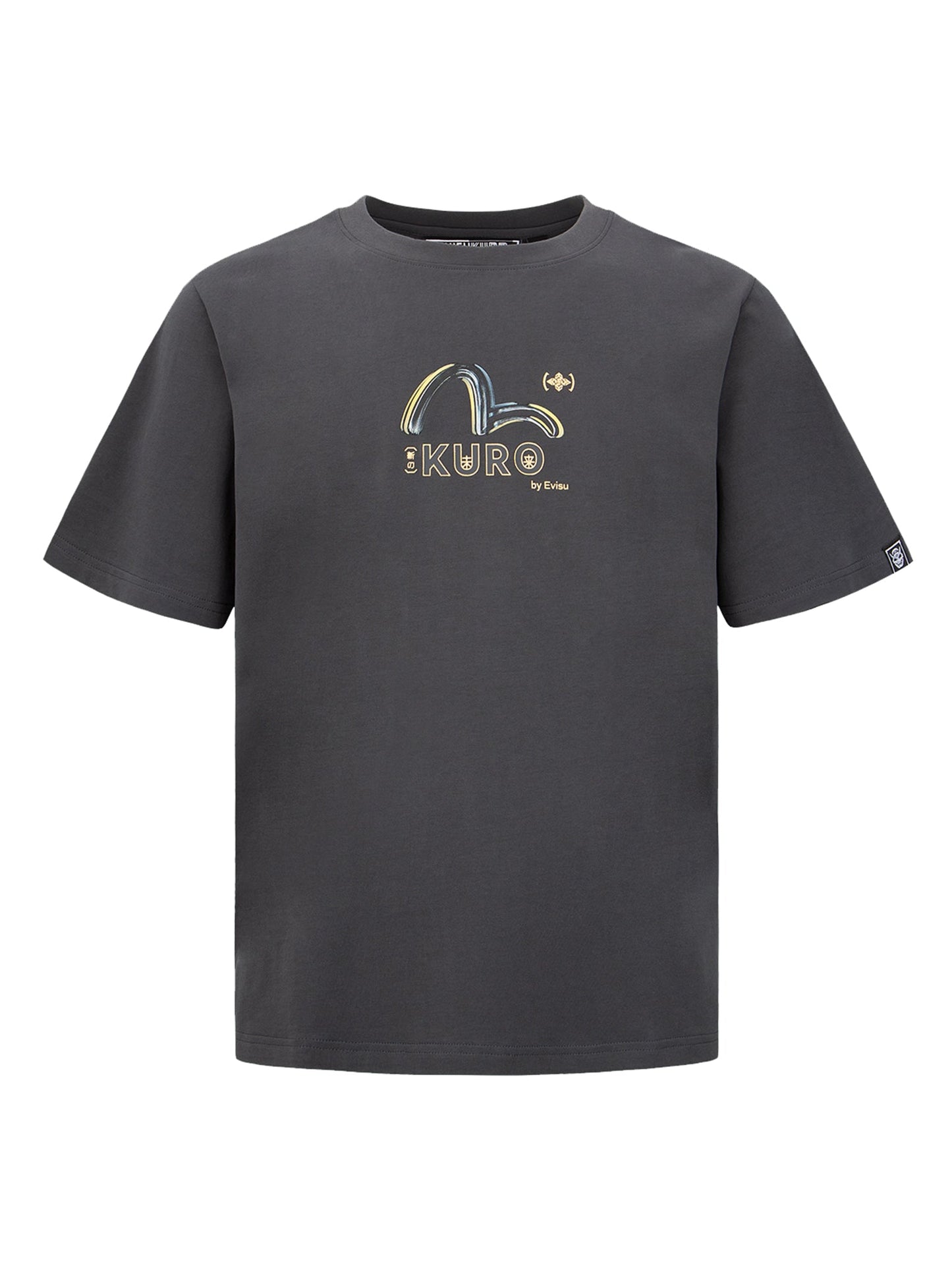 Brush Camouflage Effect Seagull Print T-shirt