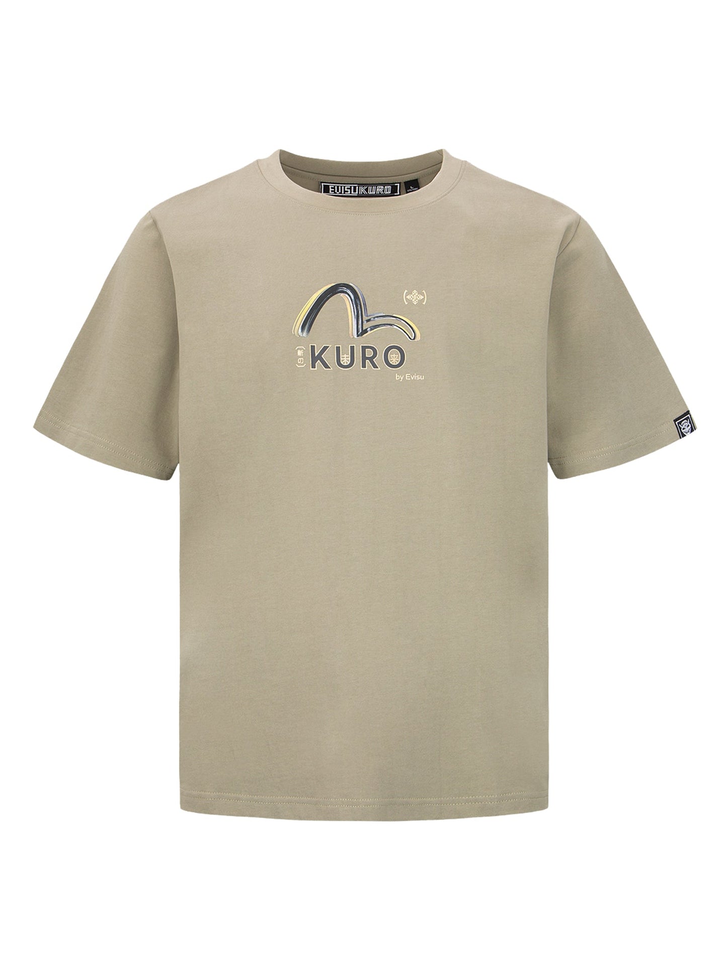 Brush Camouflage Effect Seagull Print T-shirt