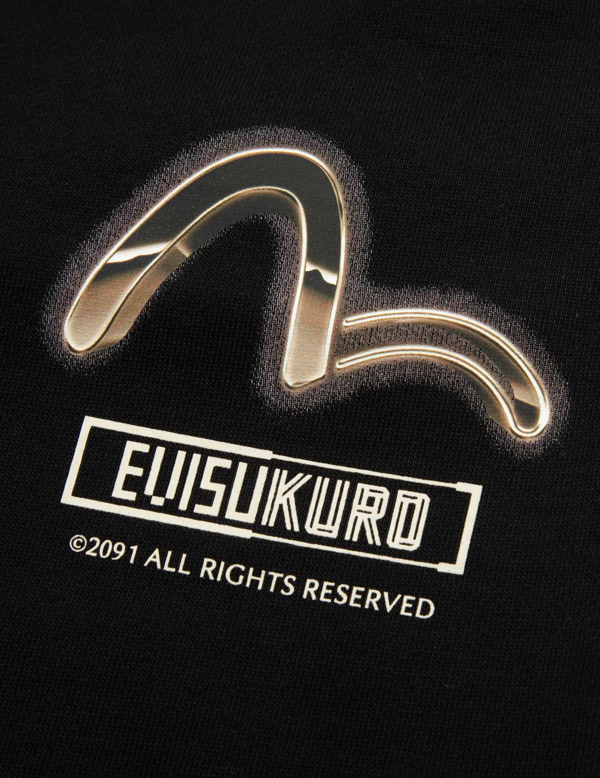 Metallic Effect Logo Relax Fit Sweatpants