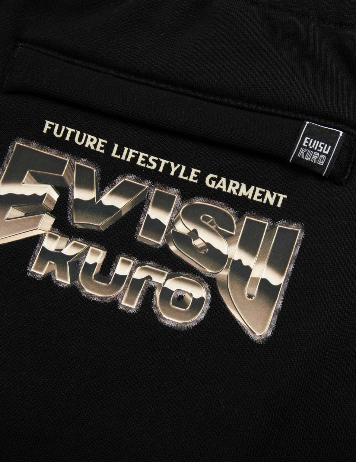 Metallic Effect Logo Relax Fit Sweatpants