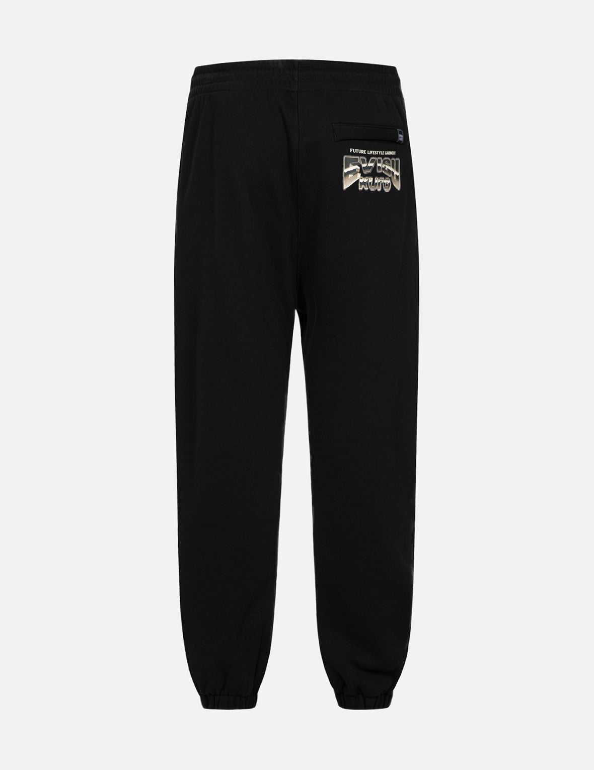 Metallic Effect Logo Relax Fit Sweatpants