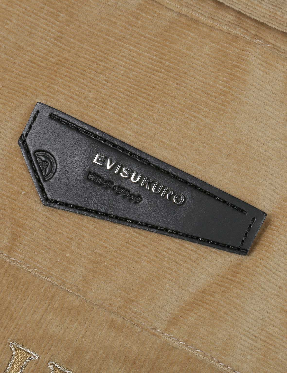 Logo Embroidered Corduroy Dress