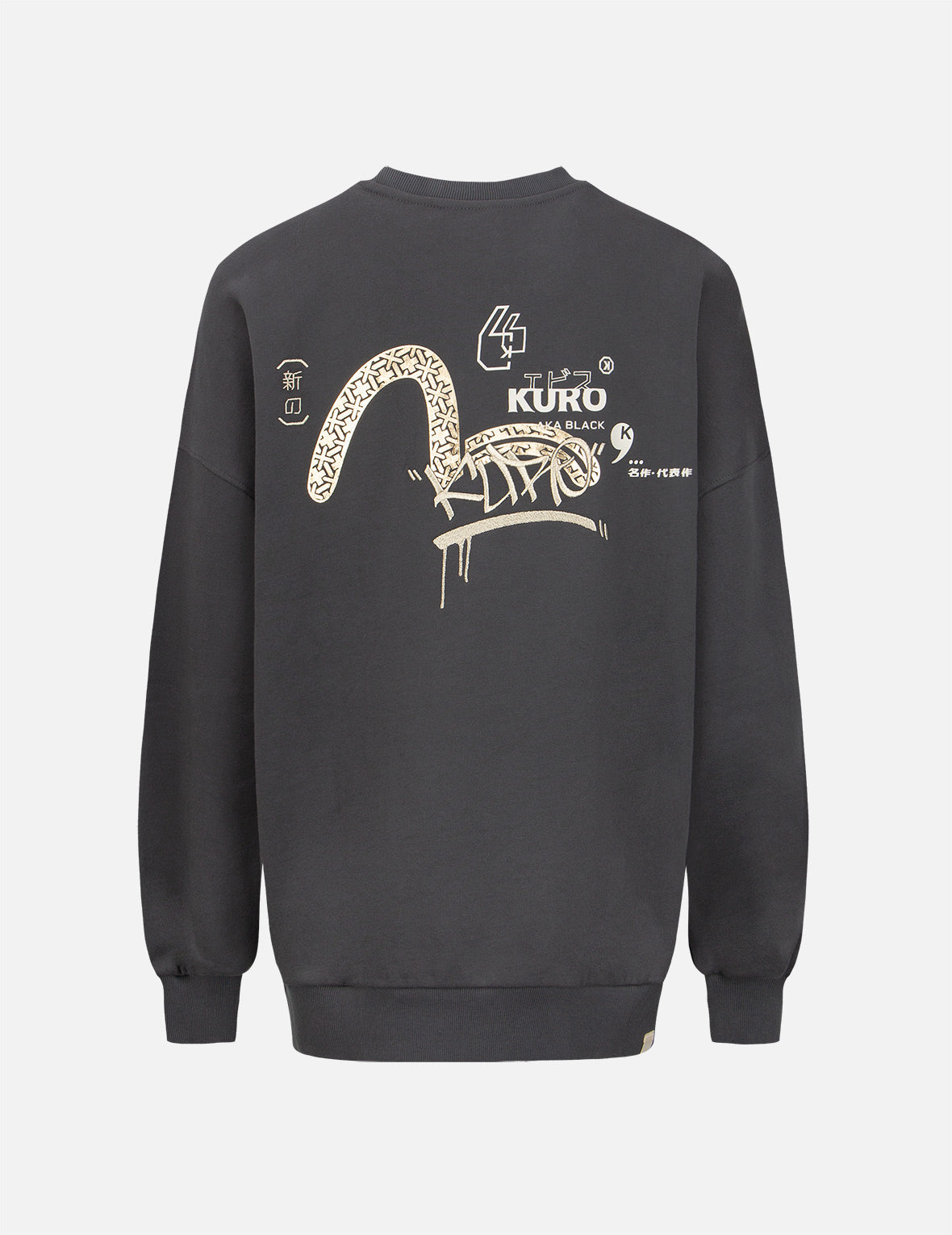 涂鸦Logo印花卫衣