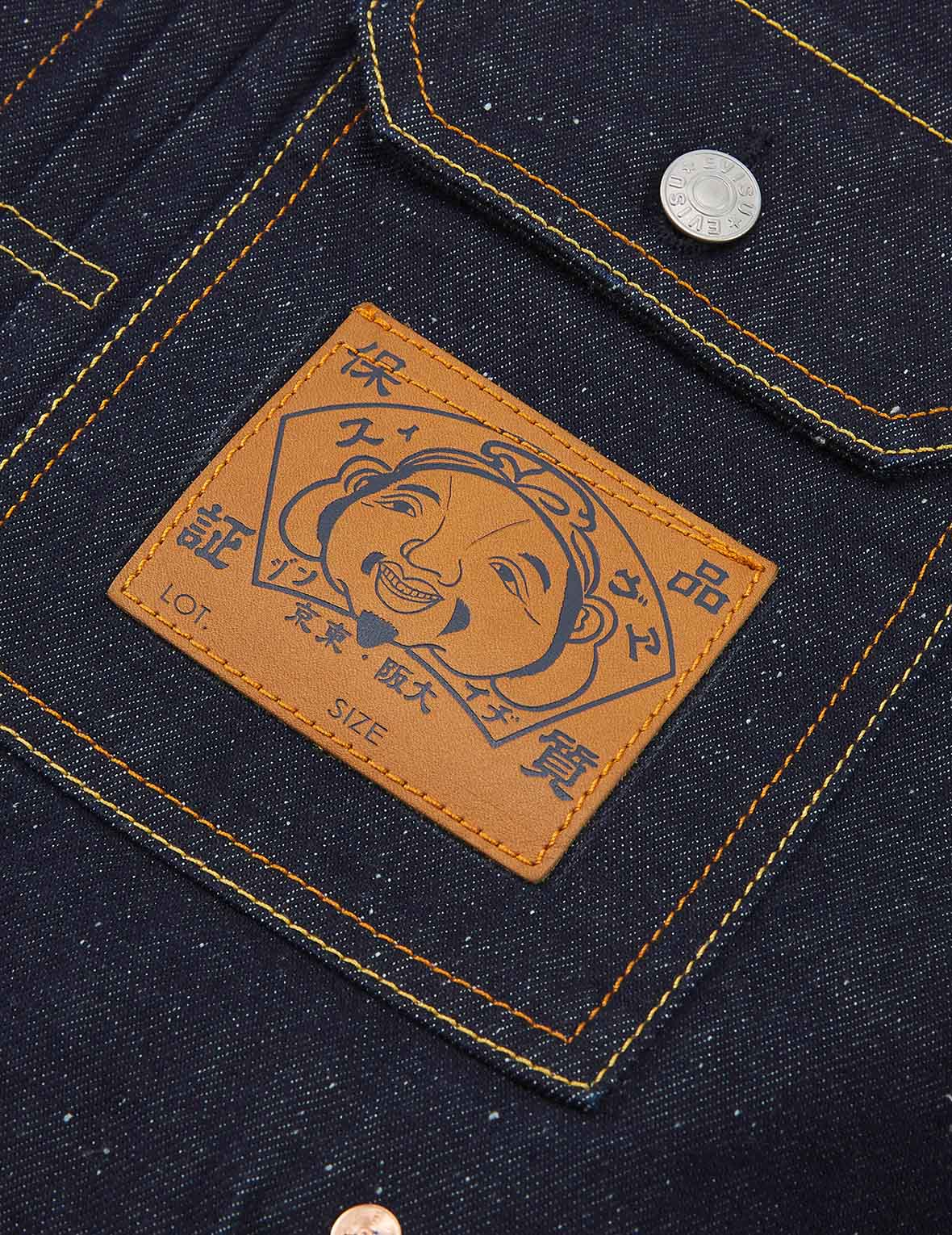 笔刷大M牛仔外套