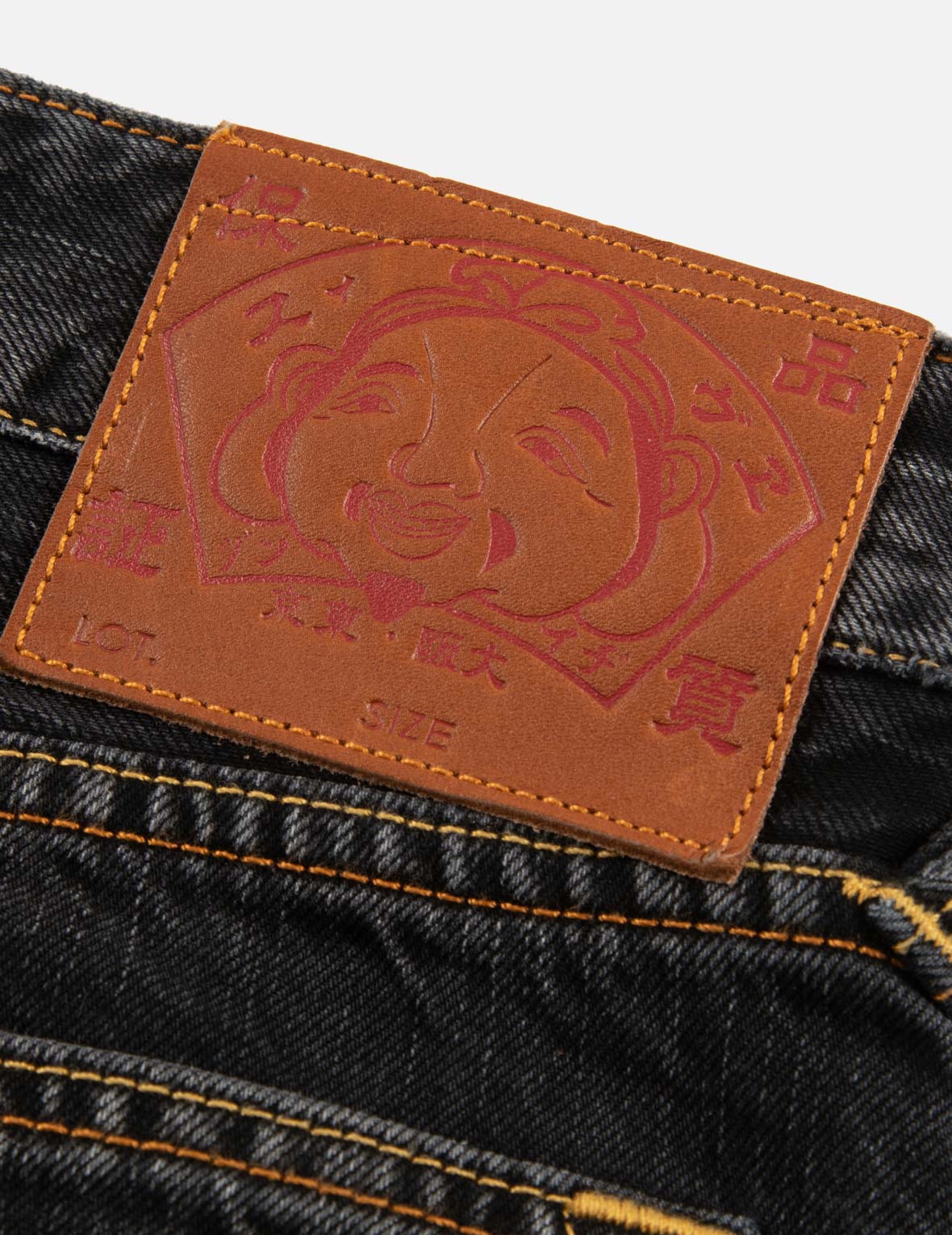 大M印花阔脚牛仔裤 #2000