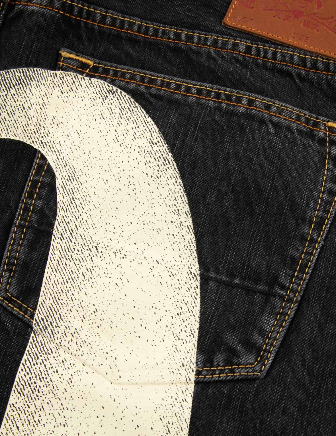 大M印花阔脚牛仔裤 #2000