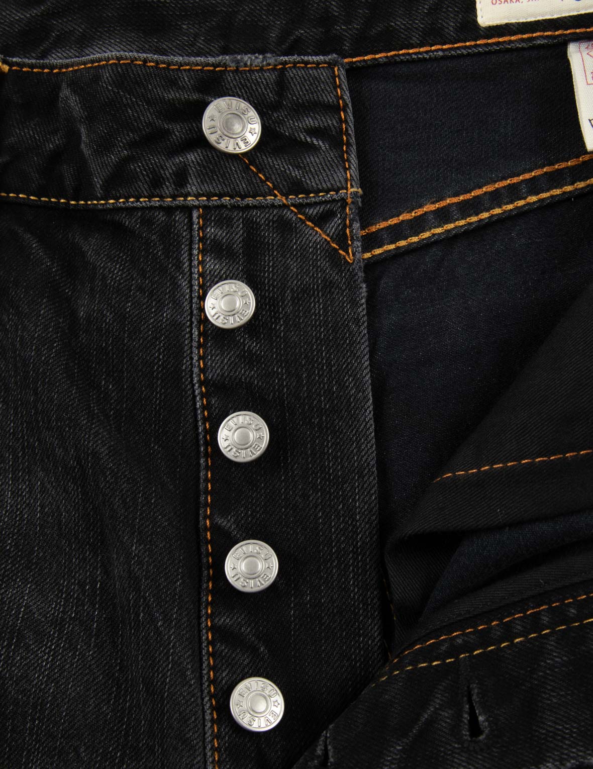 大M印花阔脚牛仔裤 #2000