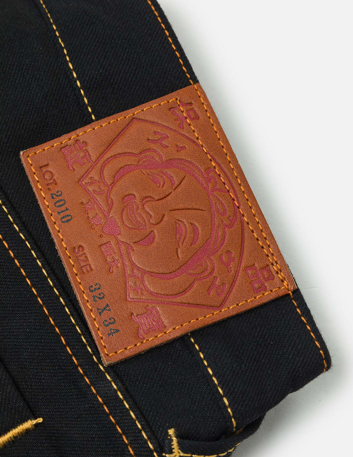 石垣迷彩大M嵌条修身牛仔裤 #2010