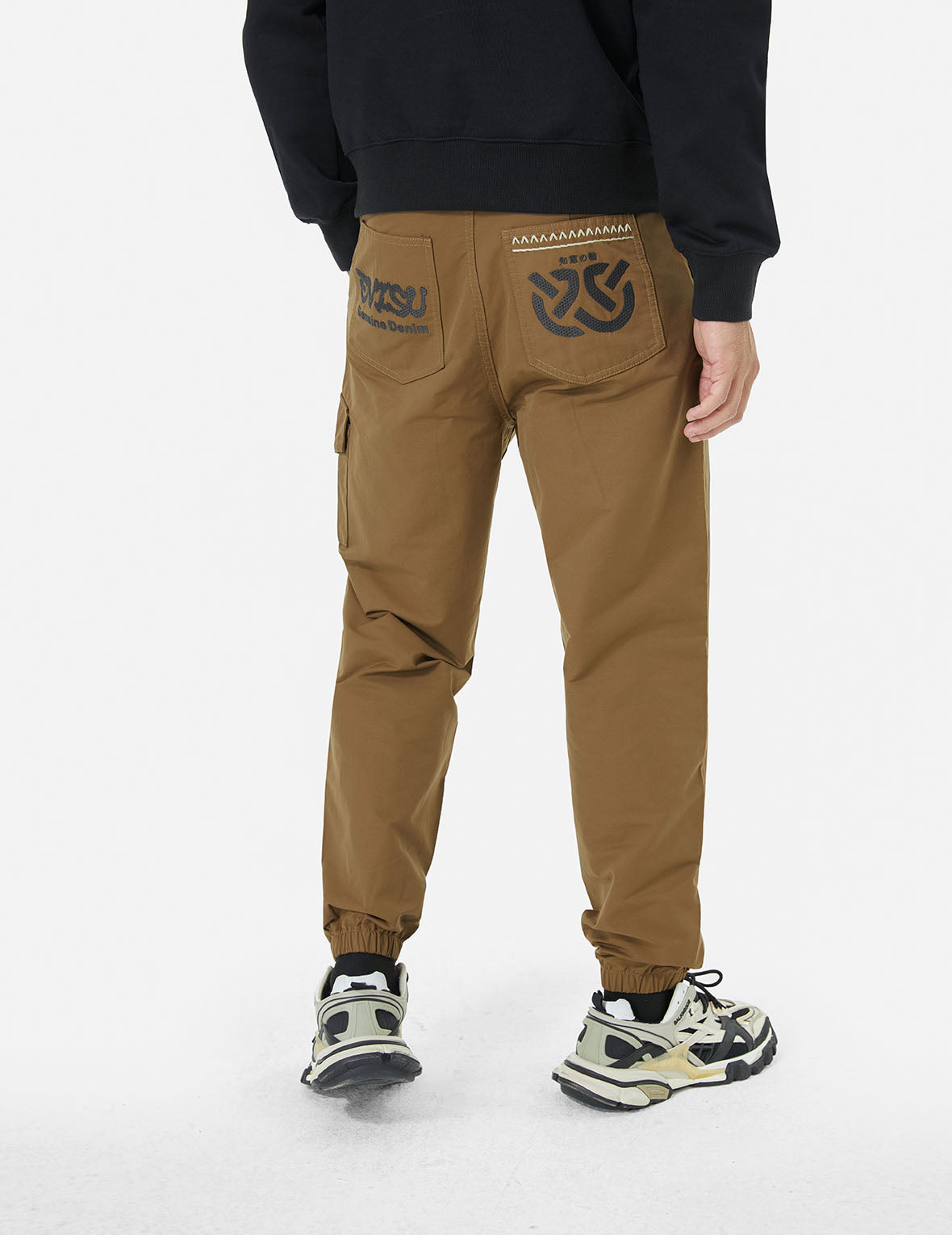 Kamon and Wheel of Wisdom Embroidery Fashion Fit Woven Jogger
