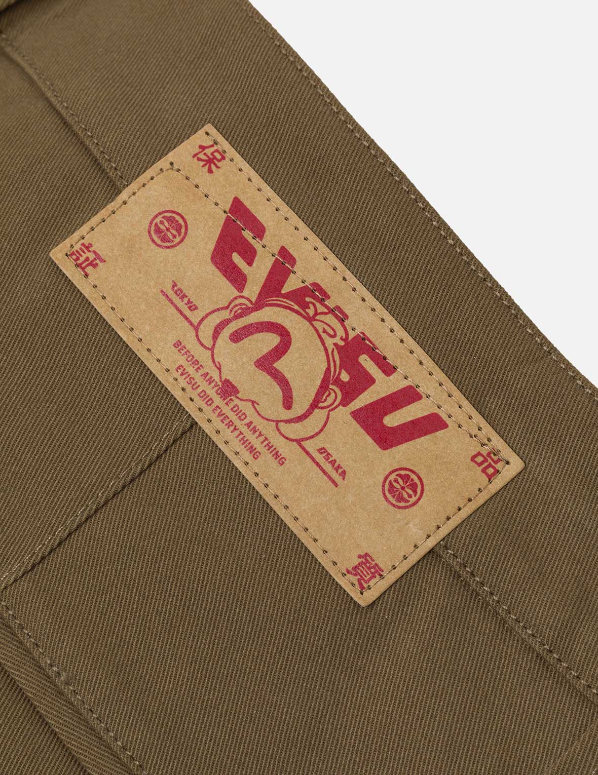 Seagull and Logo Embroidery Relax Fit Woven Pants