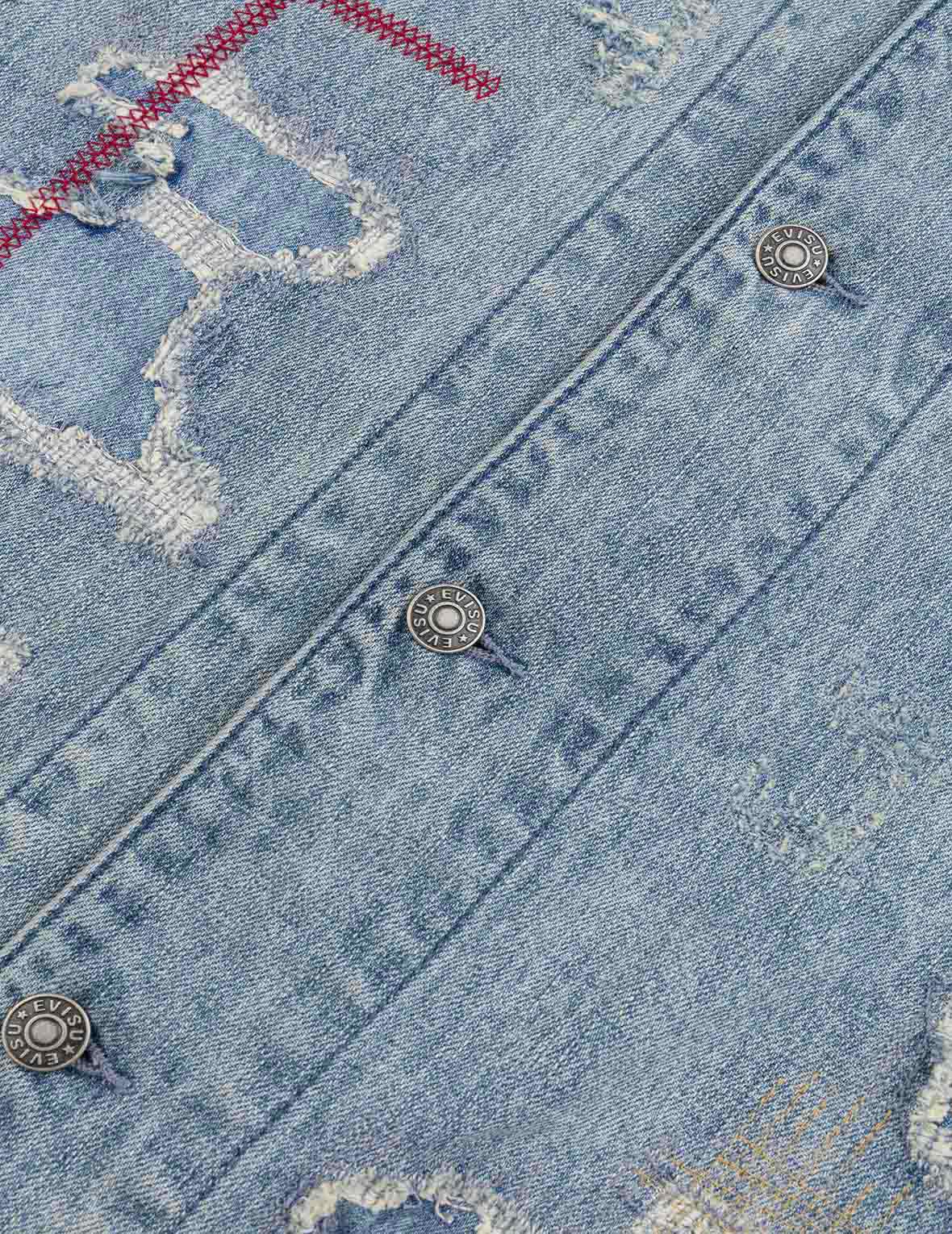 Distressed Fashion Fit Denim Jacket