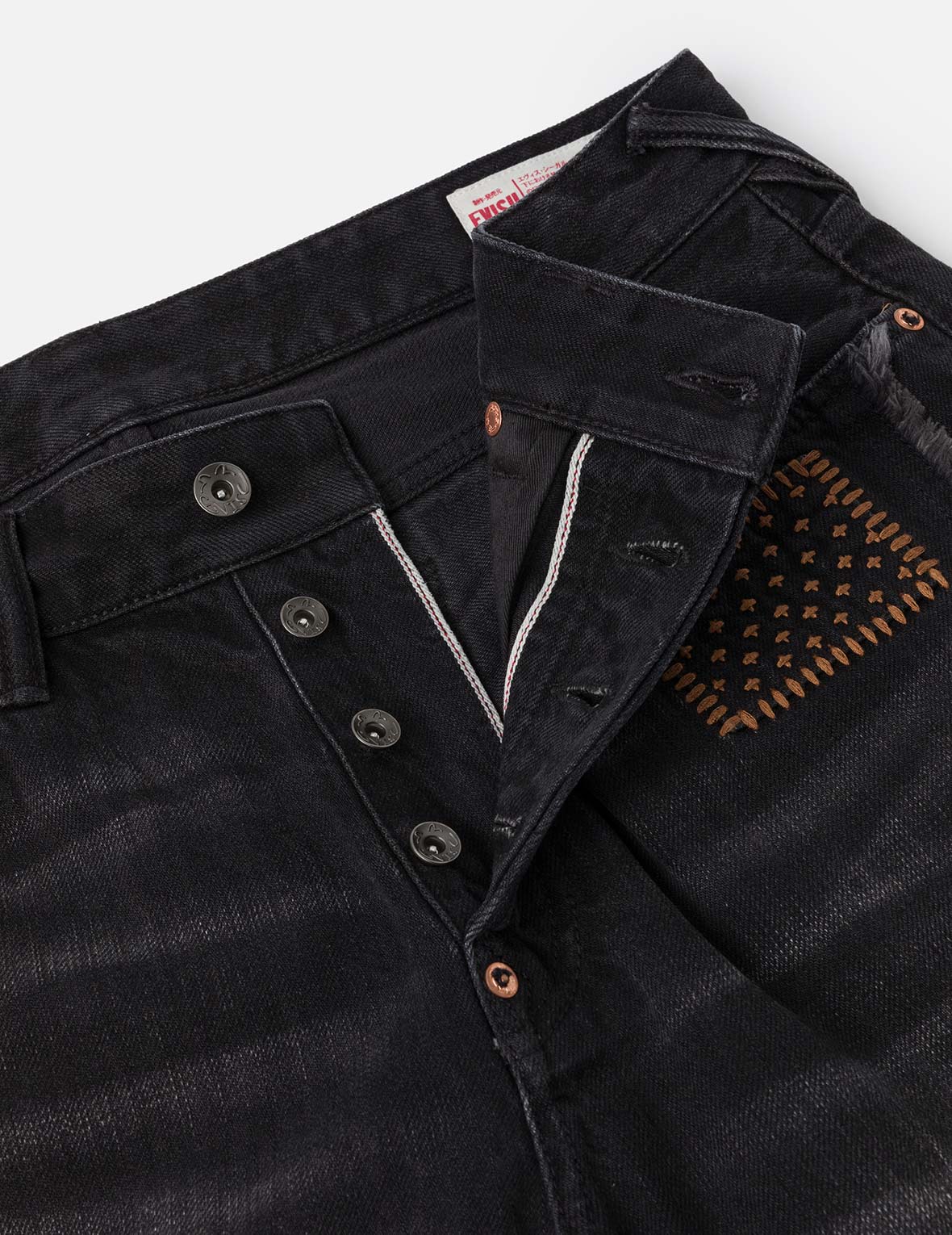 洗水解构刺子绣休閒牛仔裤 #2030