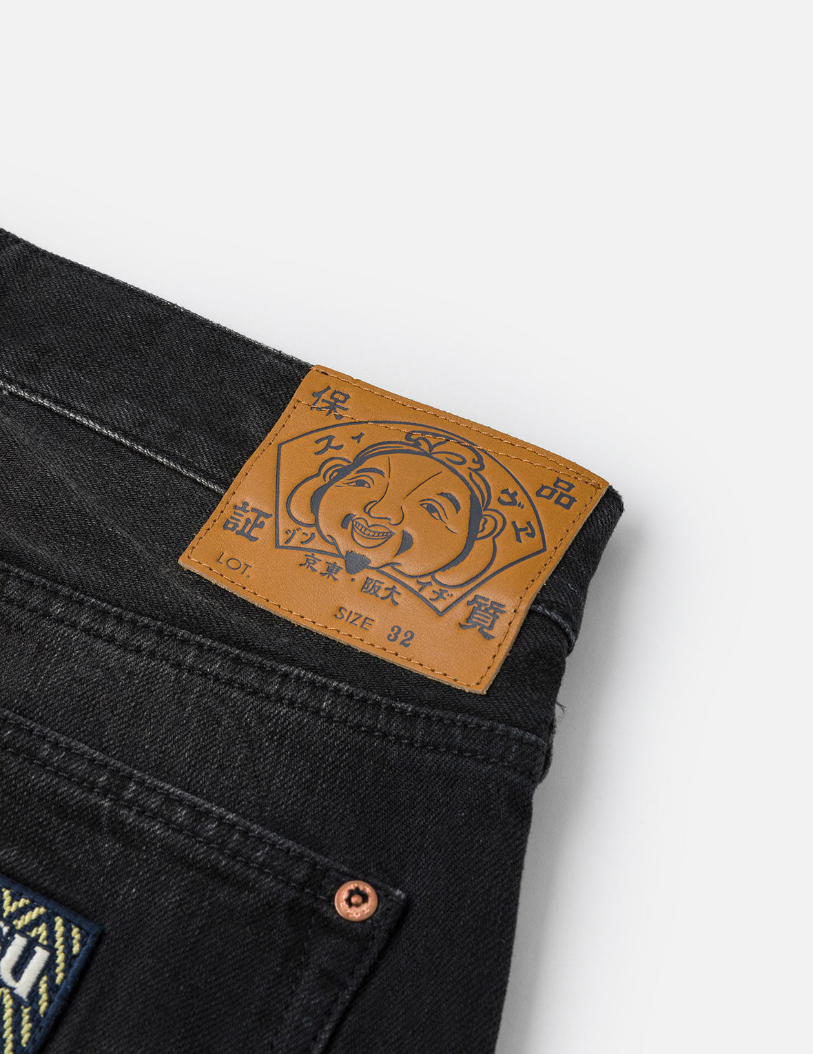 洗水解构刺子绣休閒牛仔裤 #2030