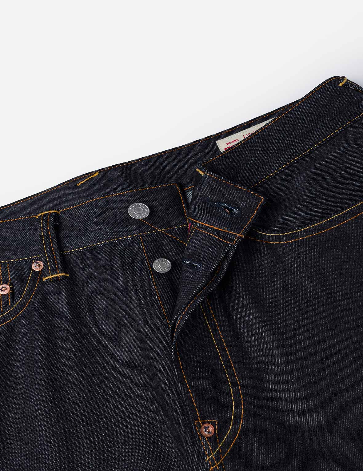 红色大M印花宽松版型牛仔裤 #2038