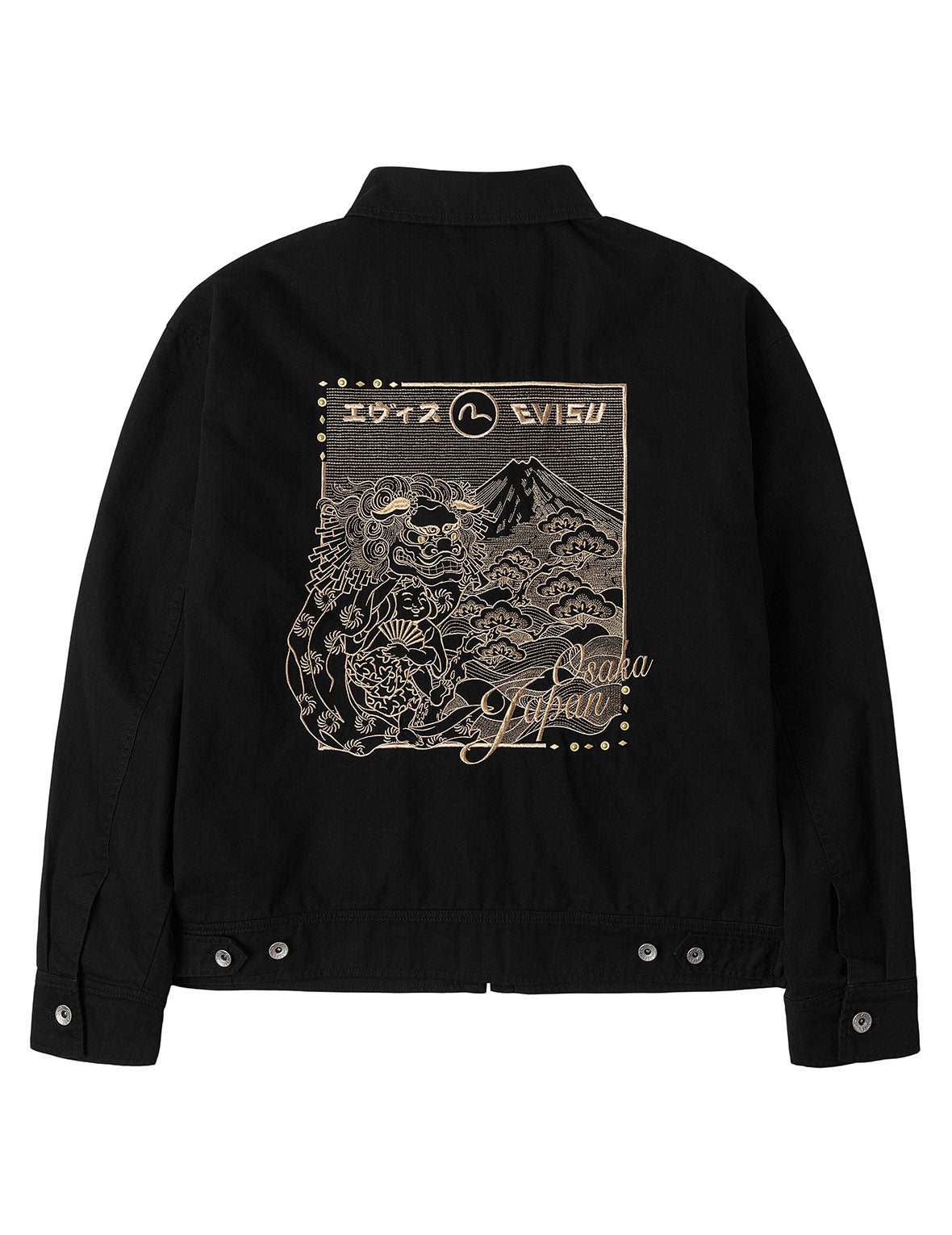 Lion Dance and Mountain Embroidery Regular Fit Worker Jacket