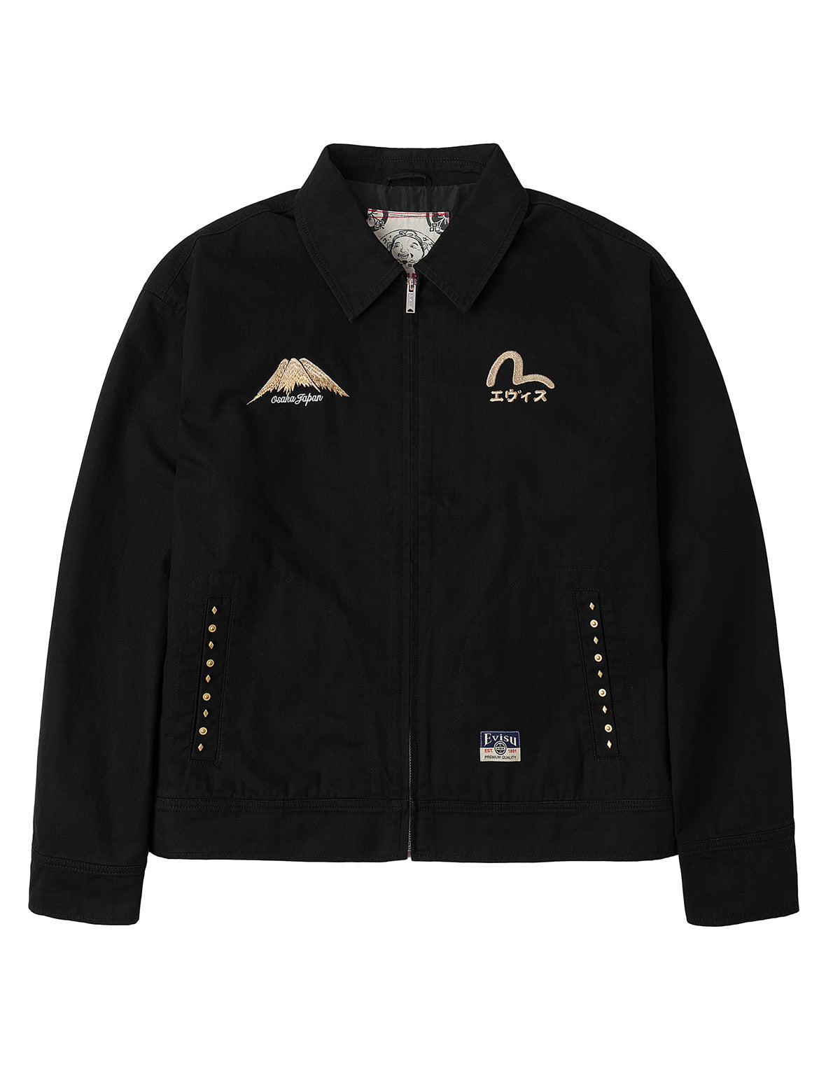 Lion Dance and Mountain Embroidery Regular Fit Worker Jacket