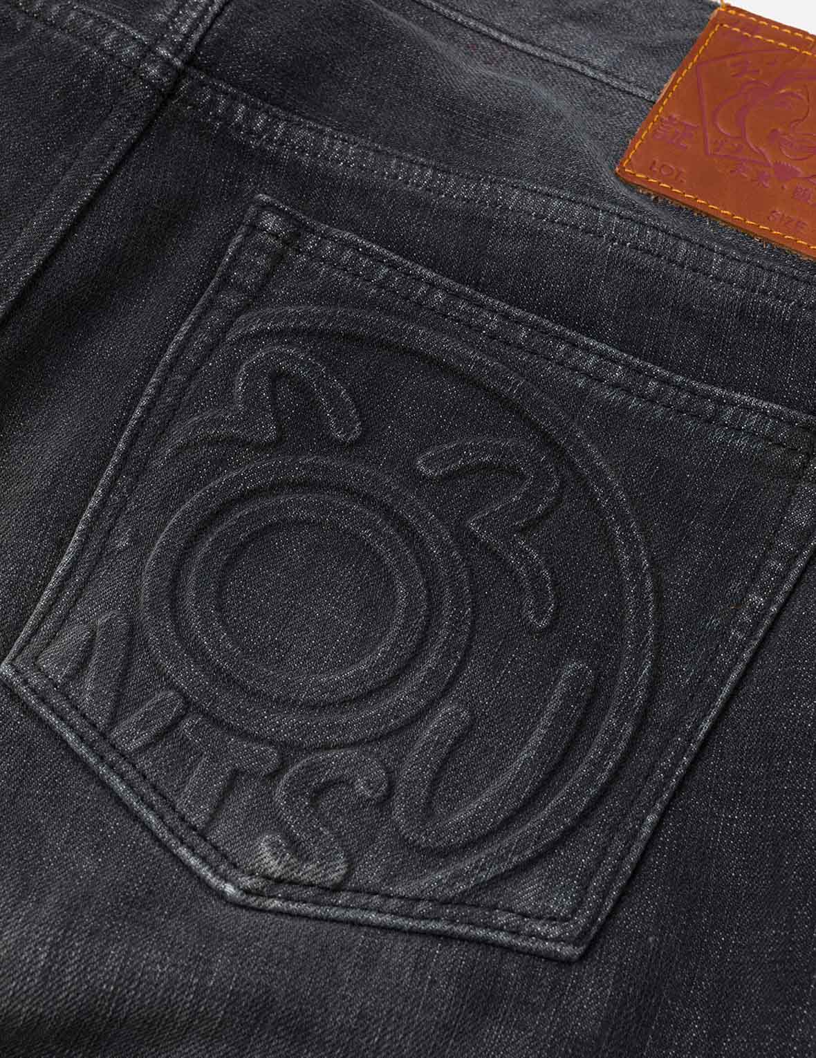 Emboss Seagull and Logo Regular Fit Denim Jogger