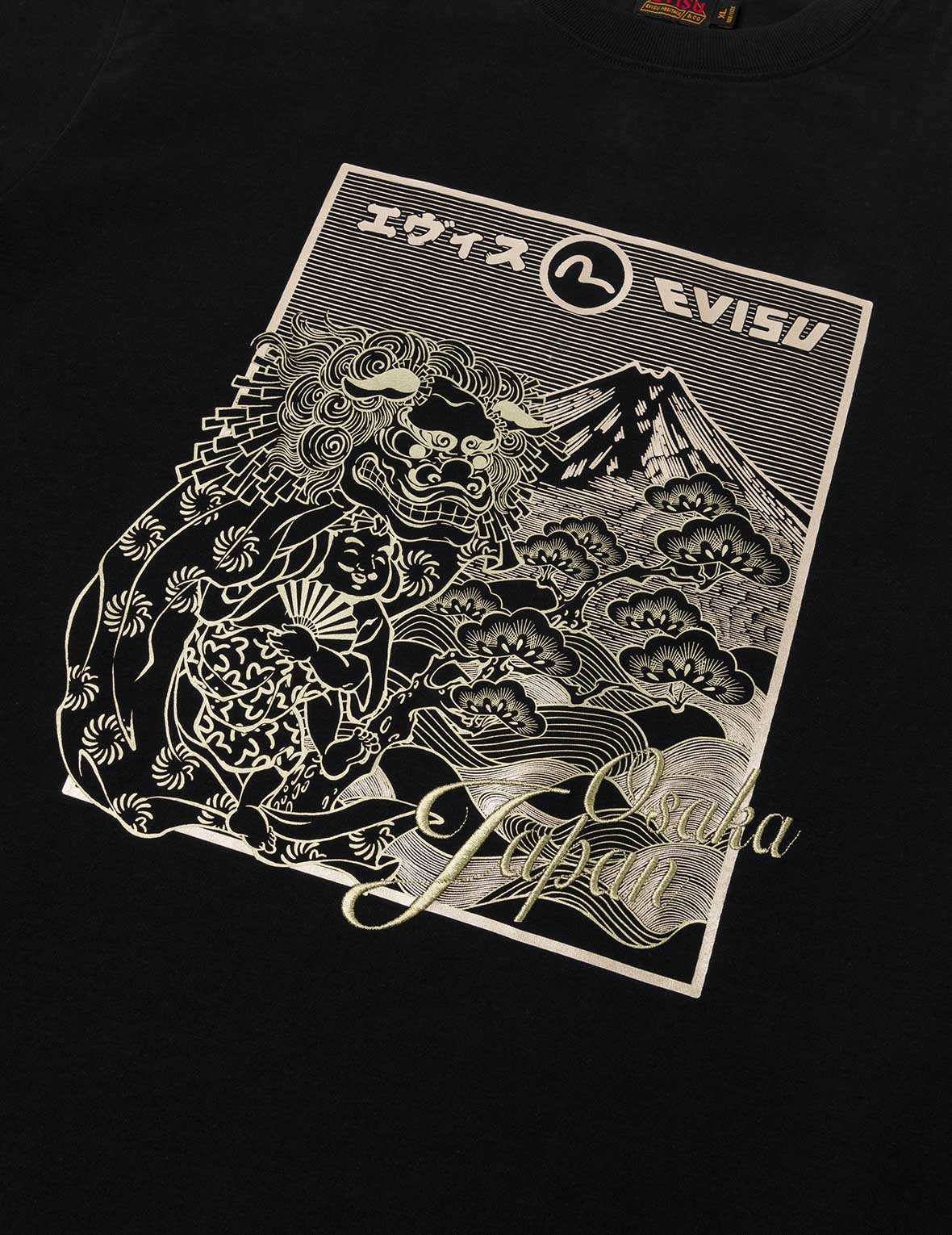 Lion Dance and Mountain Embroidery Relax Fit T-Shirt