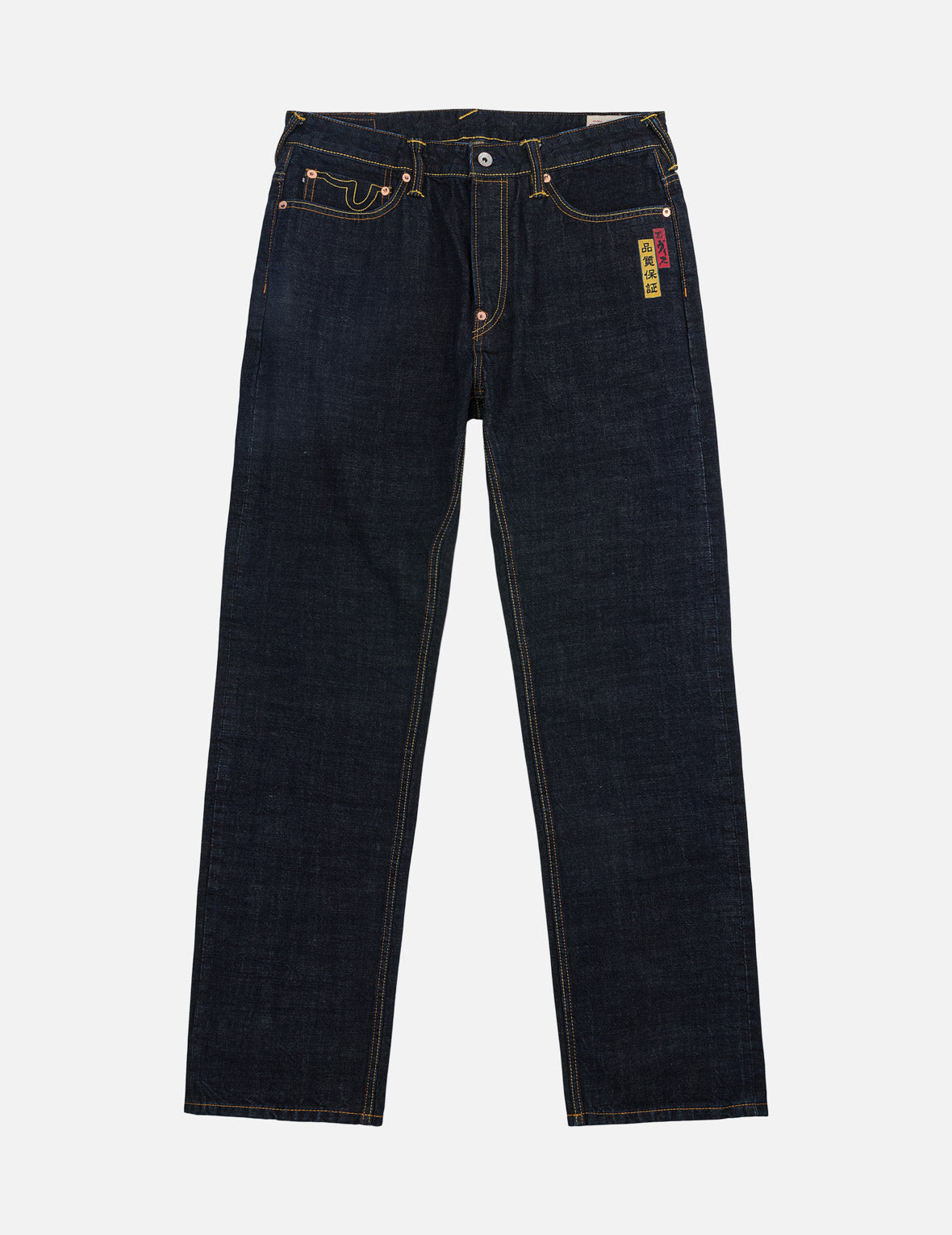 Seagull Patchwork Pocket Selvedge Jeans #2020