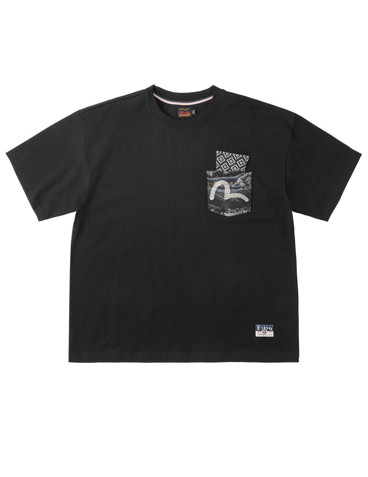 Double-Layer Brocade Pocket Tee