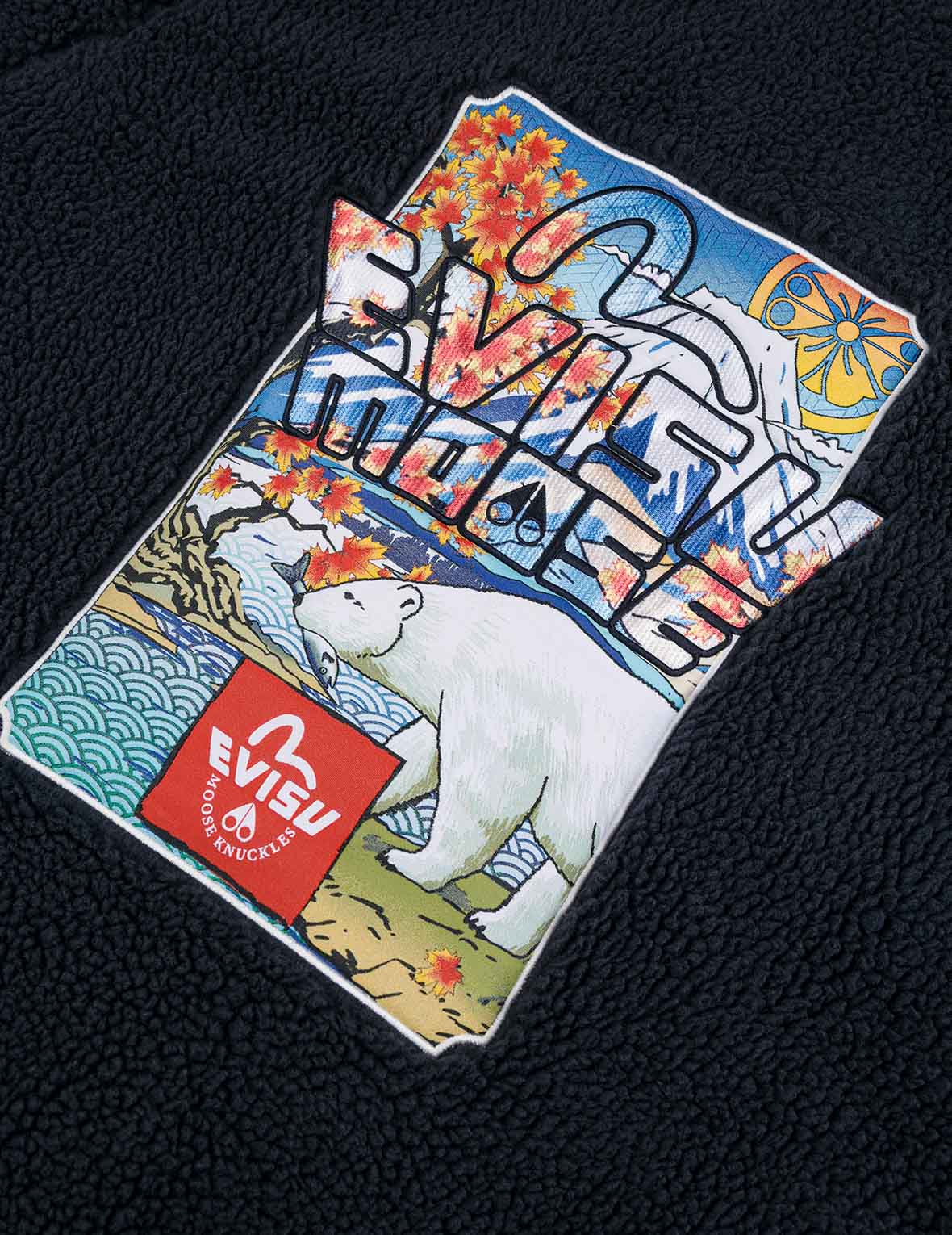 EVISU X MOOSE KNUCKLES 浮世绘羊羔绒外套