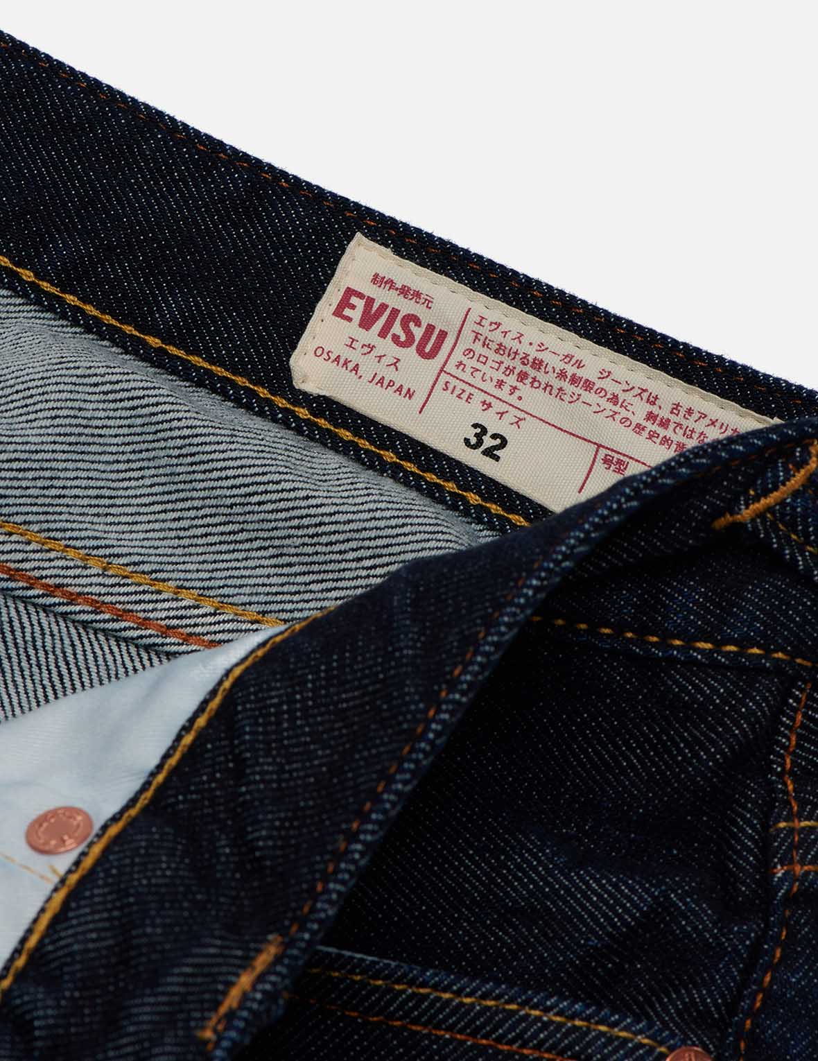 Seagull Pocket Taper Fit Jeans #2017