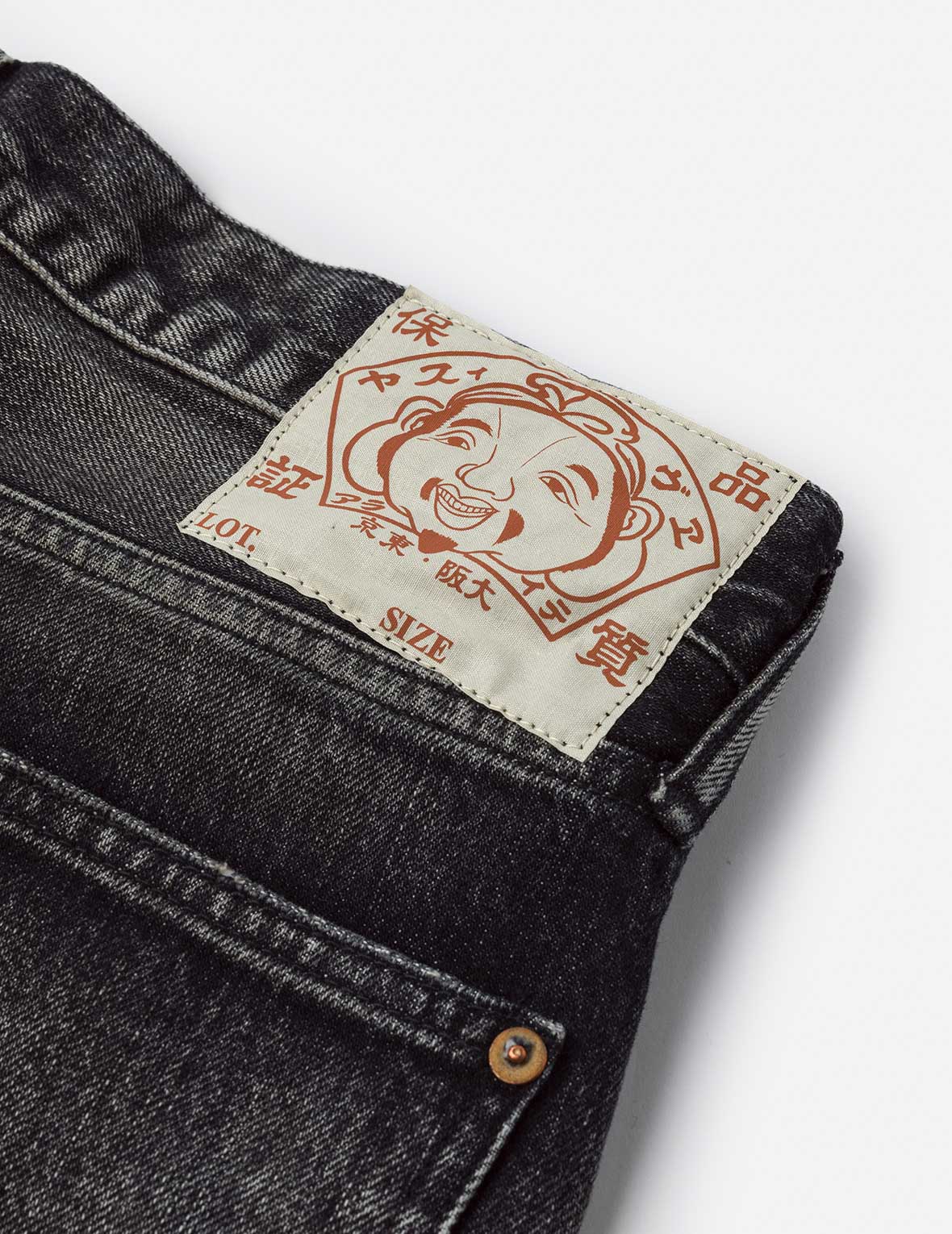 Washed Seagull Print Regular Fit Jeans