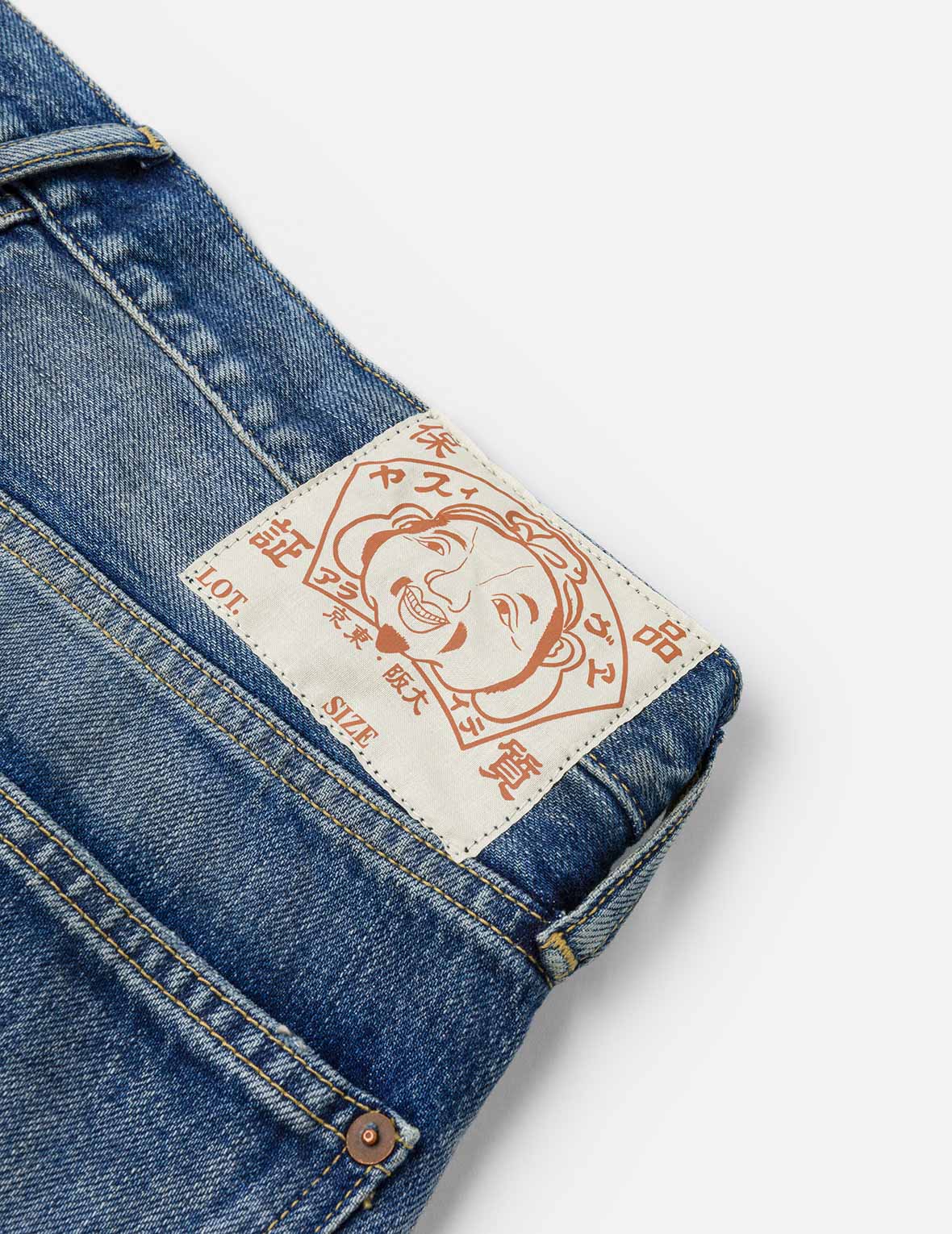 Washed Seagull Print Regular Fit Jeans