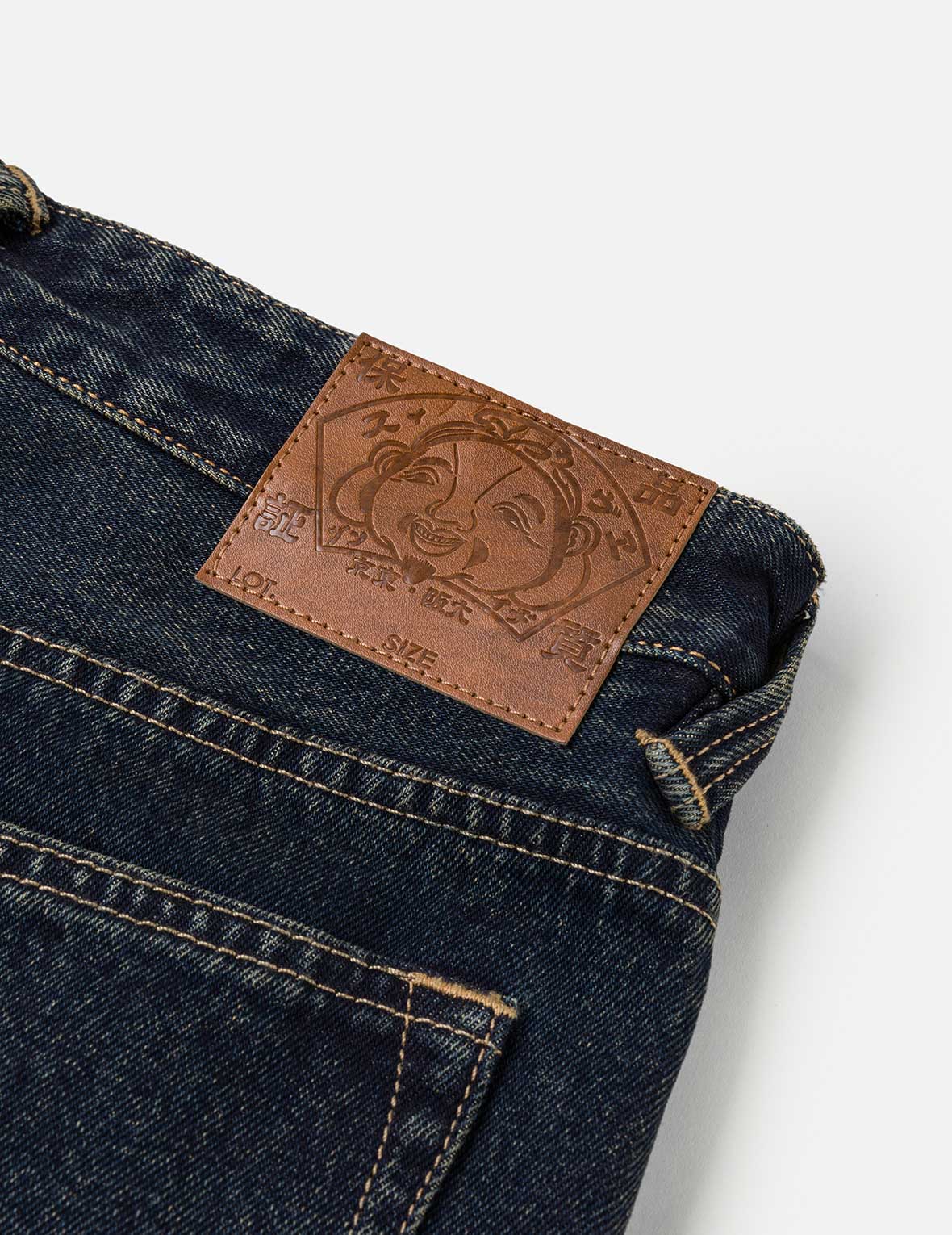 Classic 5-Pocket Jeans