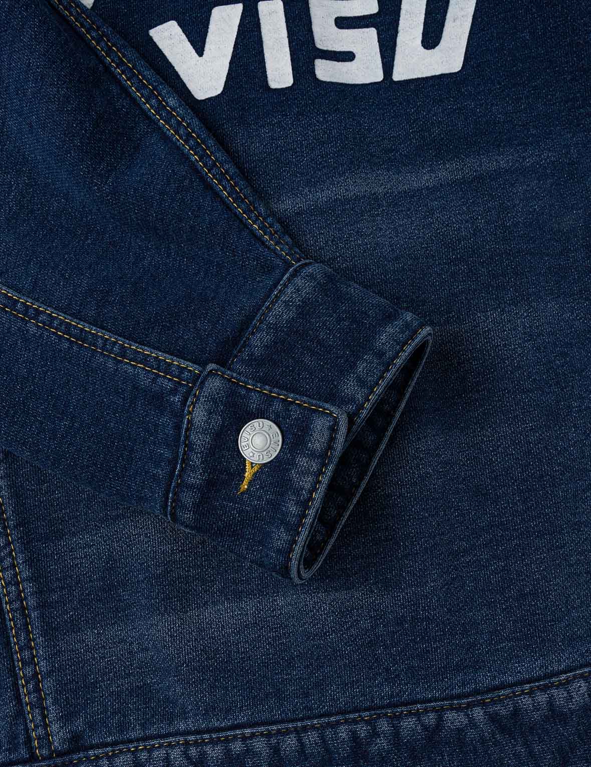 Washed Type 1 Denim Patchwork Jacket