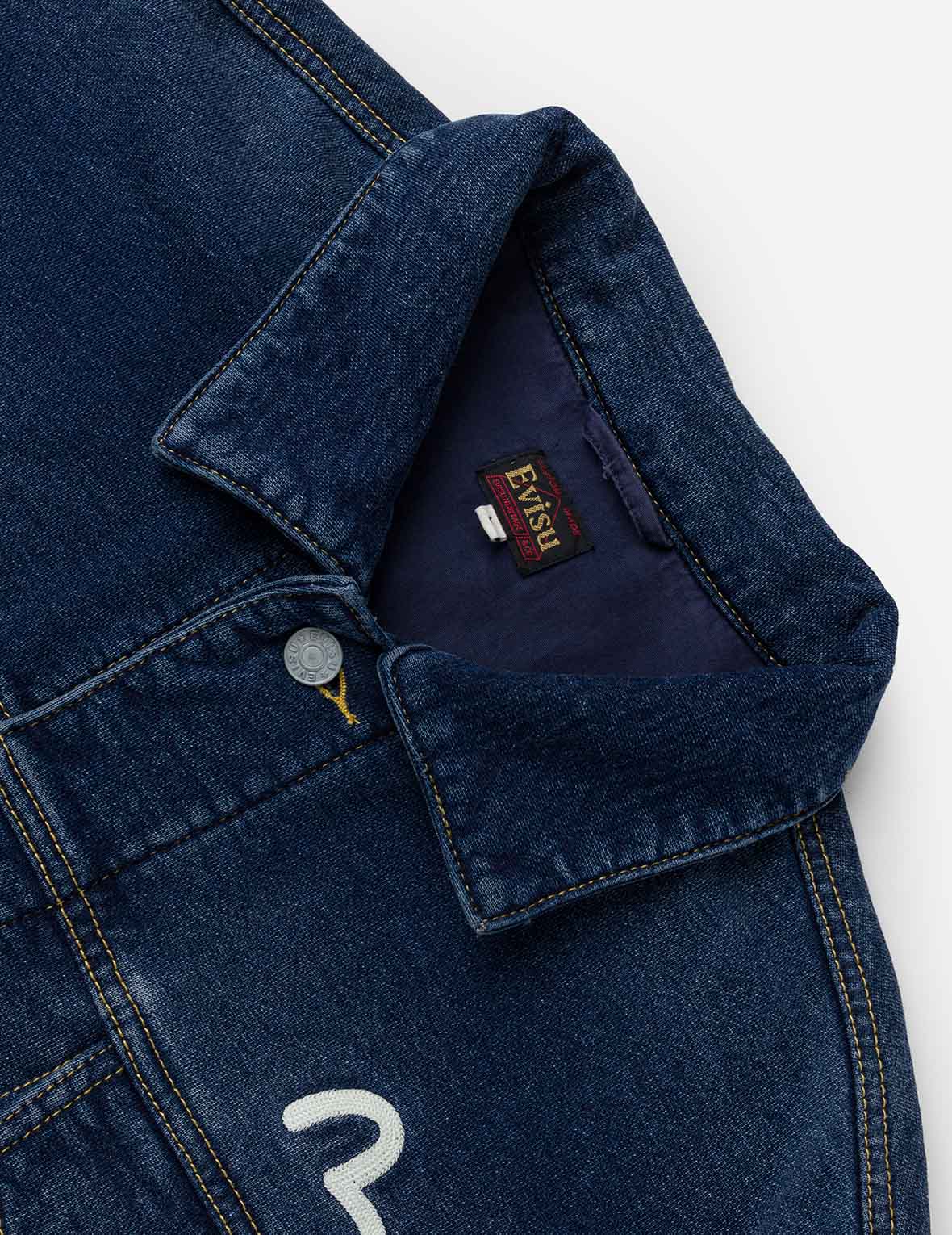 Washed Type 1 Denim Patchwork Jacket