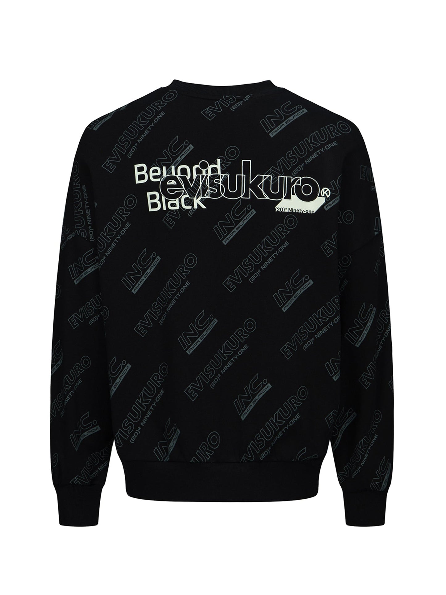 Monoram Logo Print Sweatshirt