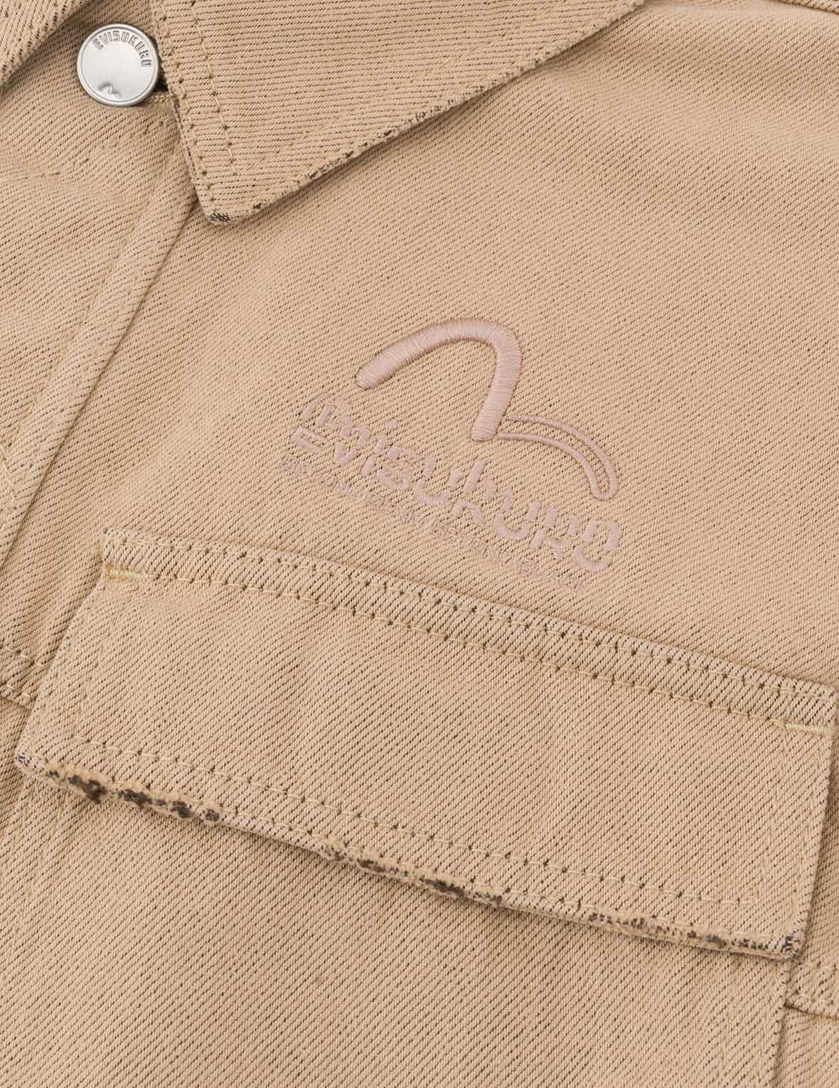 Two Tone Distressed Relax Fit Trucker Jacket