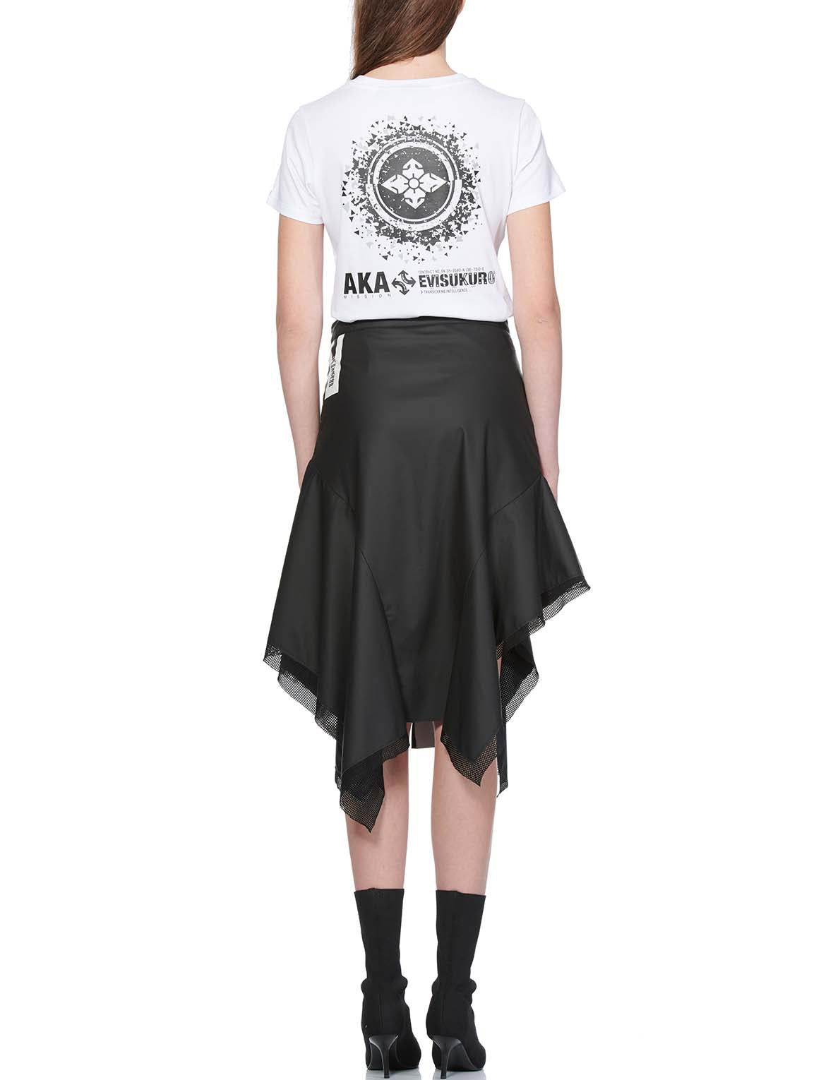 Mesh Trim Asymmetric A-line Skirt