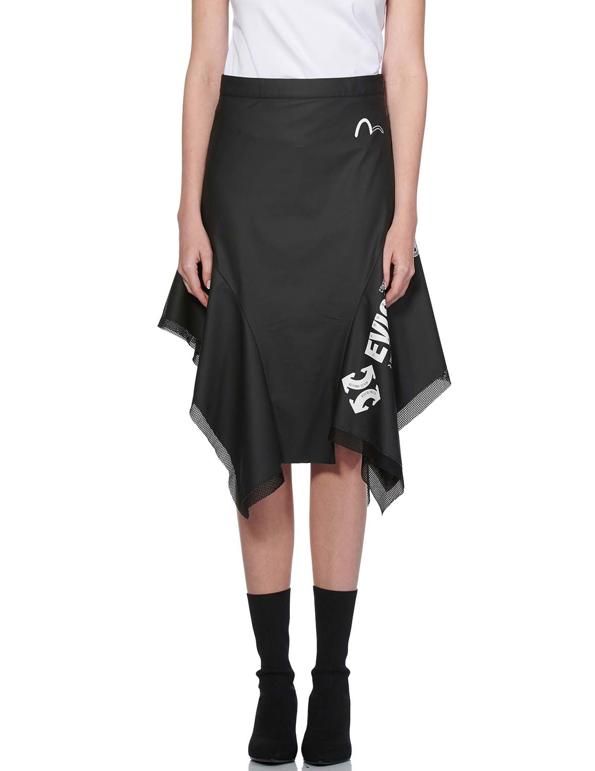 Mesh Trim Asymmetric A-line Skirt