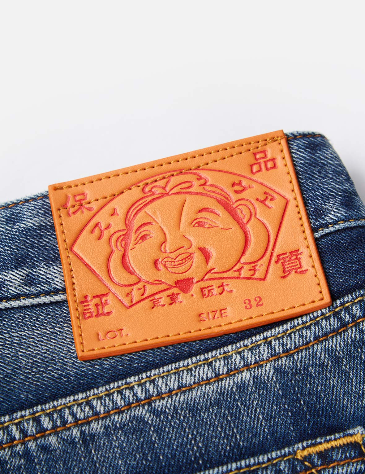 Godhead and Daruma 3D Fit Jeans