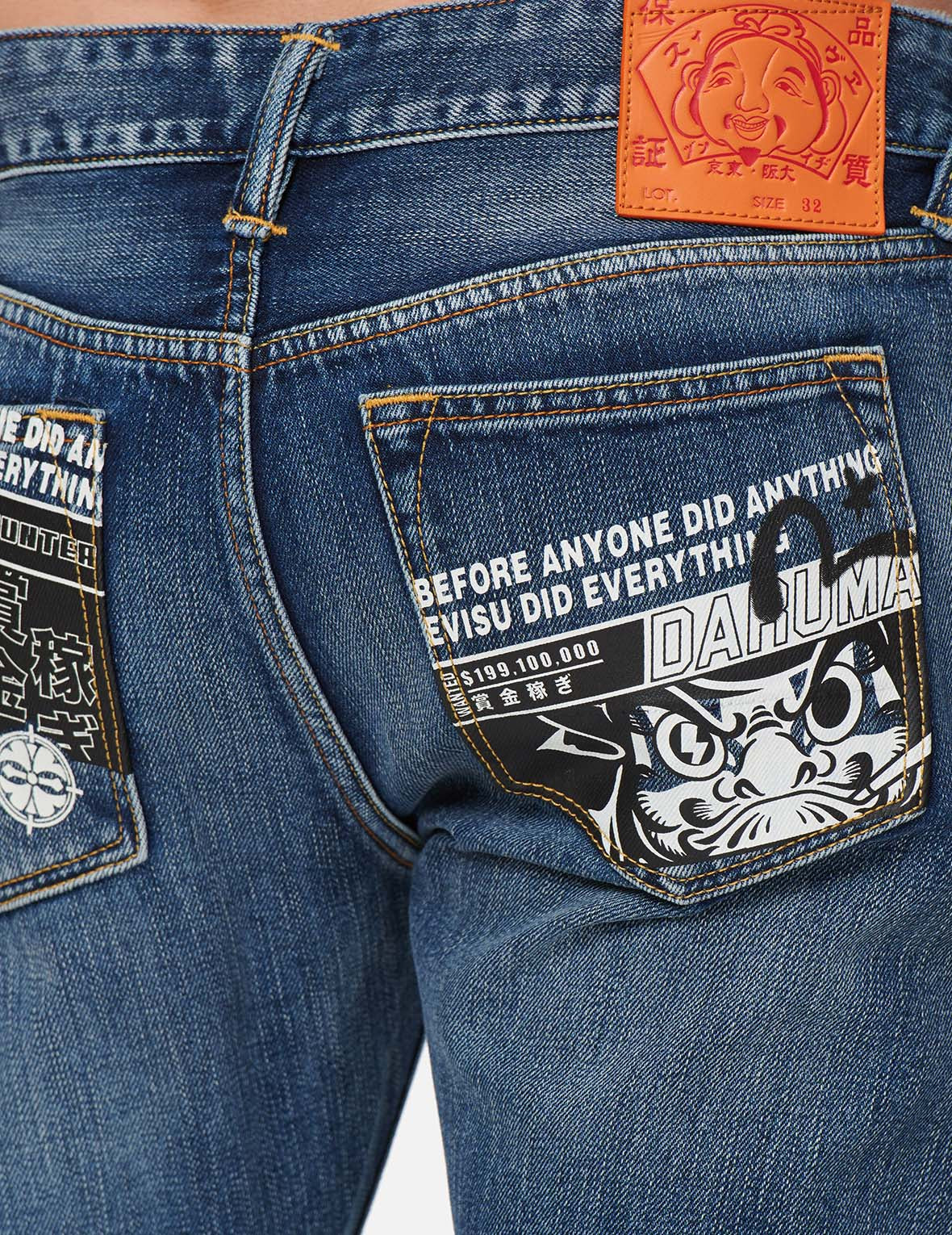 Godhead and Daruma 3D Fit Jeans