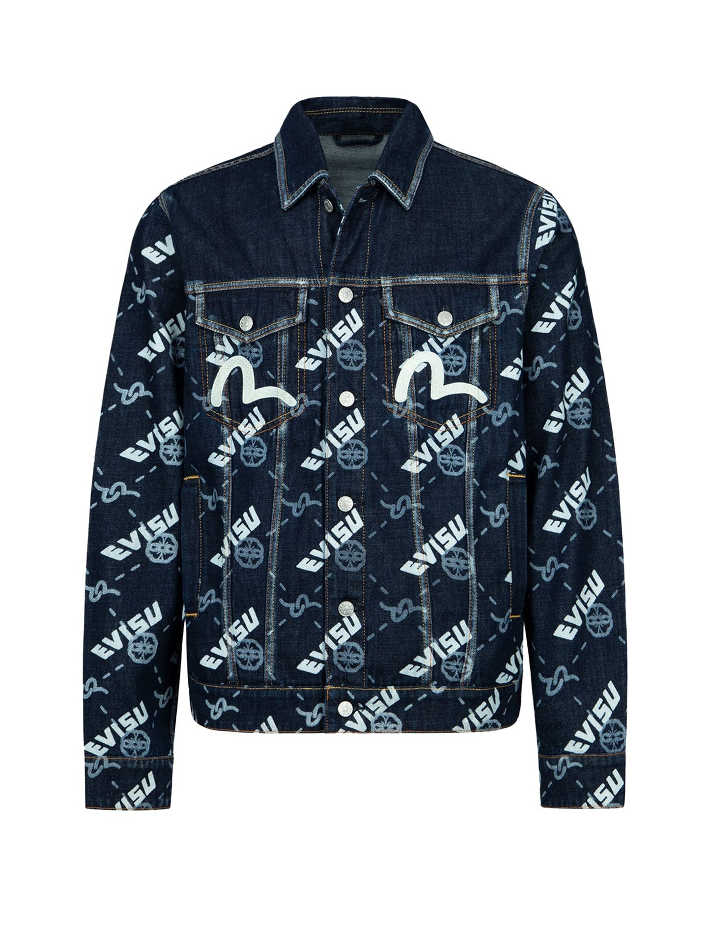 Double Monogram Print Denim Jacket