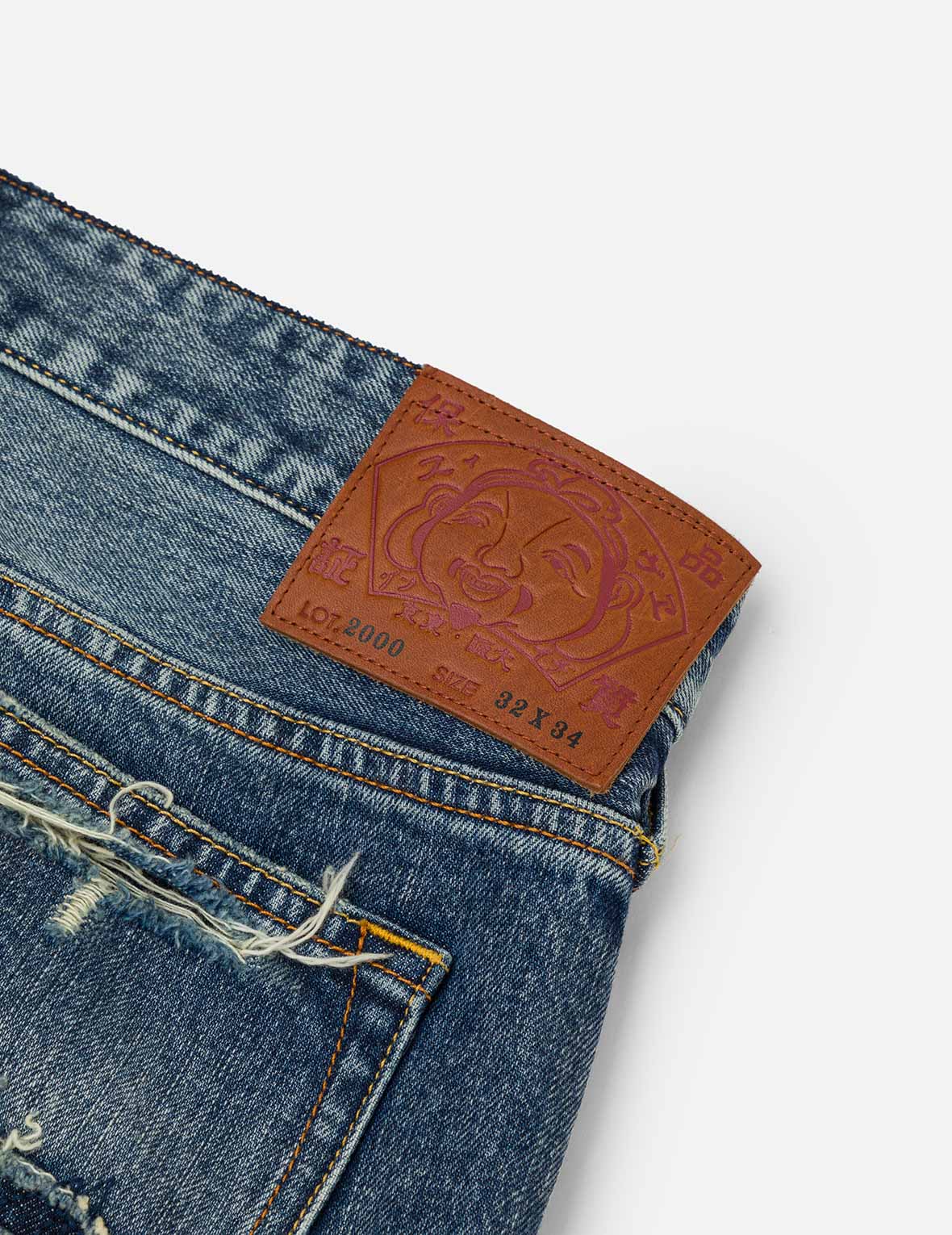 Deconstructed Inserted Seagull Embroidery Regular Fit Jeans #2000