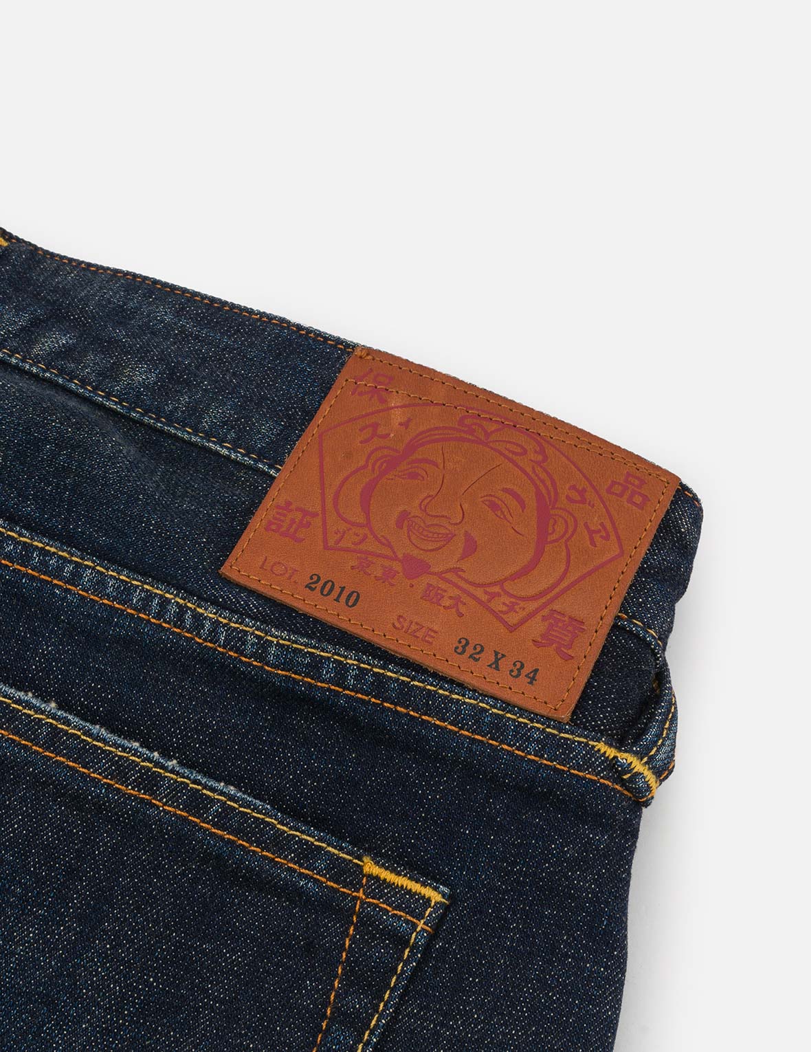 多口袋暗调水洗修身牛仔裤 #2010