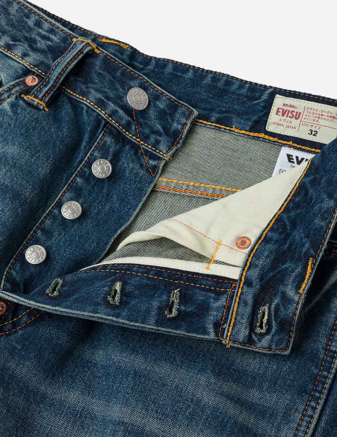 家花提花口袋立体版型牛仔裤