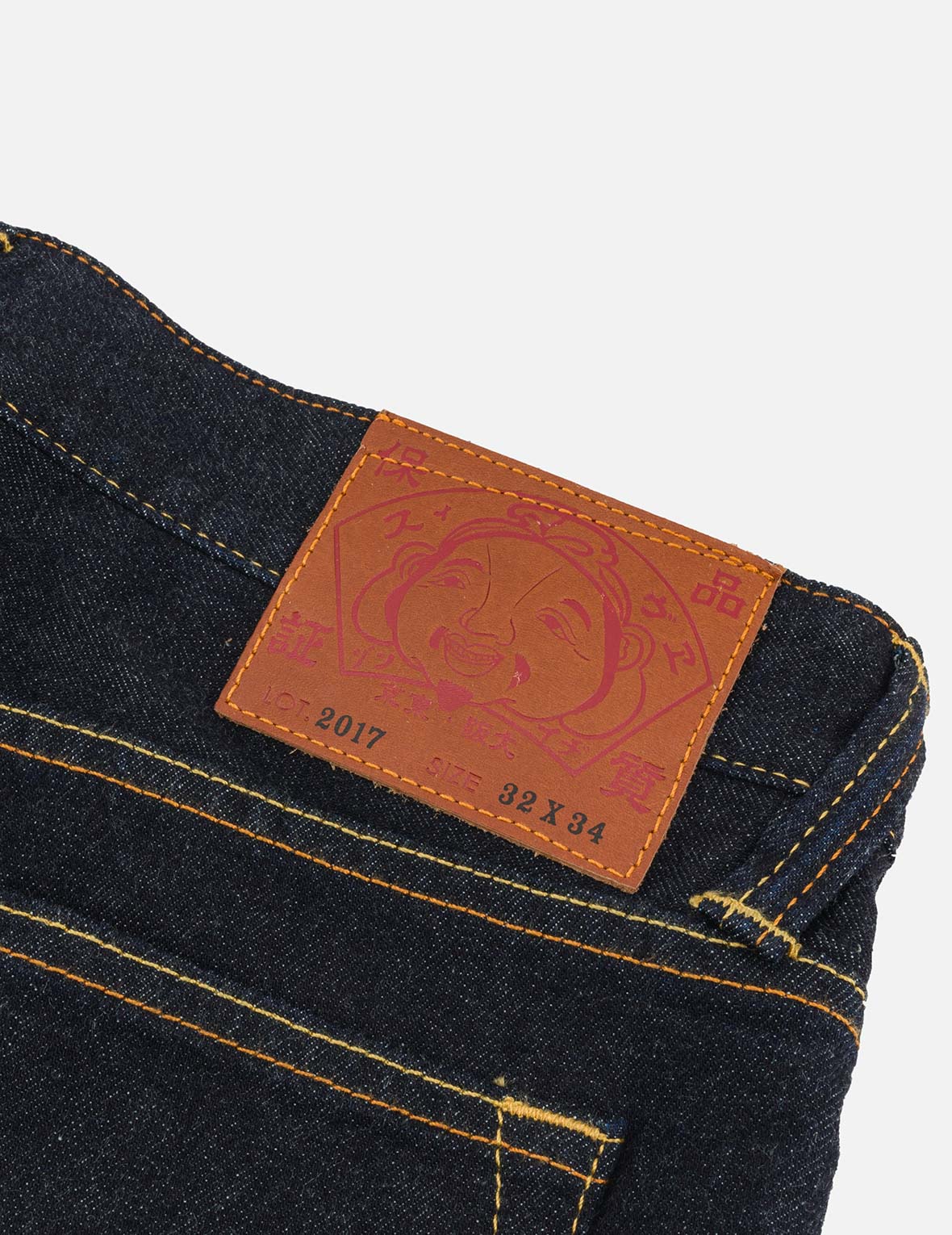 Seagull Daicock Print Taper Fit Jeans #2017