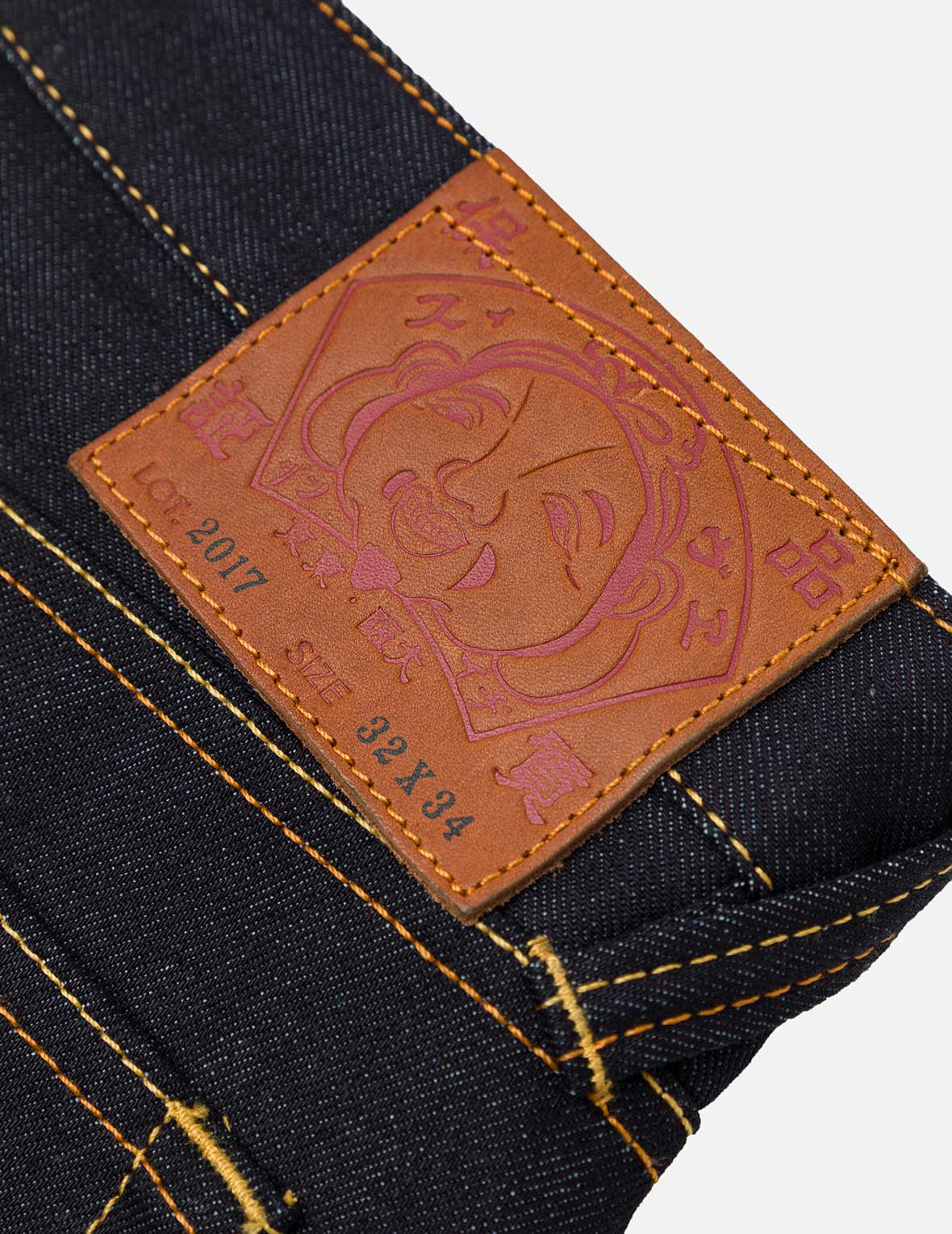 Ecru Seagull Print Taper Fit Jeans #2017