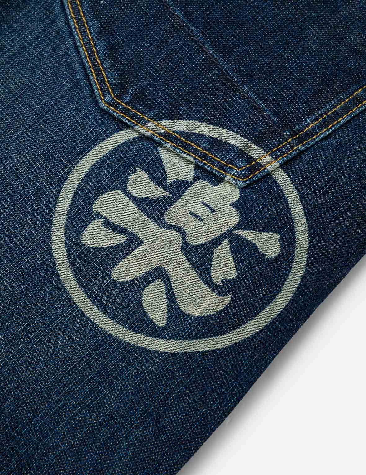 Seagull Print Taper Fit Jeans #2017