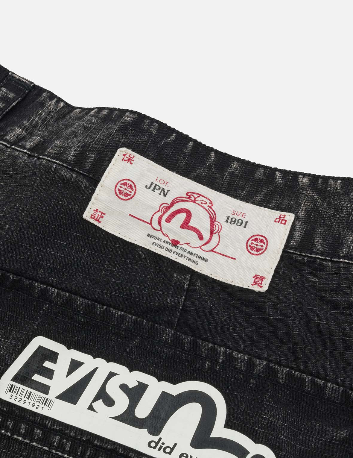 海鸥和家花刺绣直筒梭织束口裤